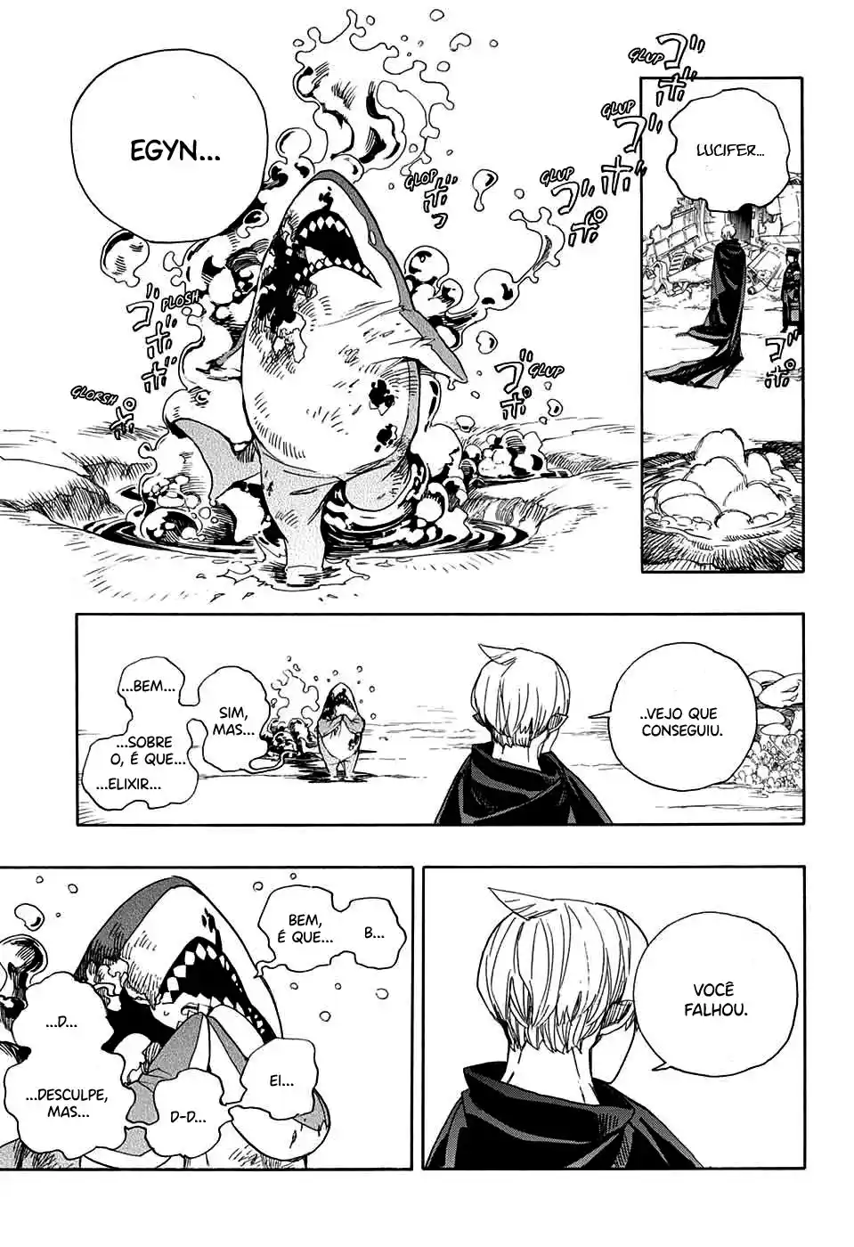 Read Blue Exorcist BR Manga Online