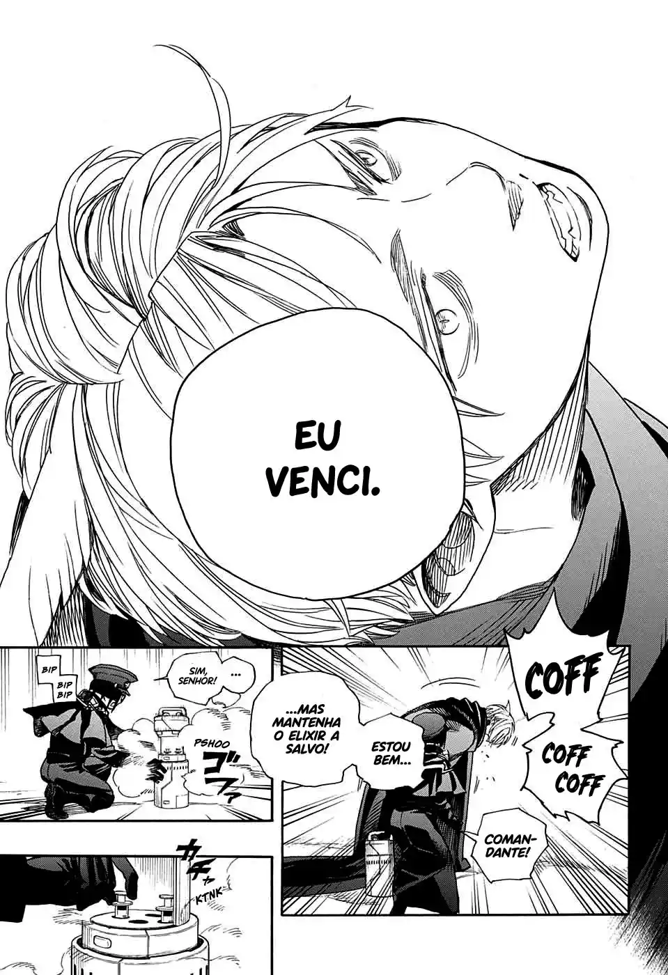 Read Blue Exorcist BR Manga Online