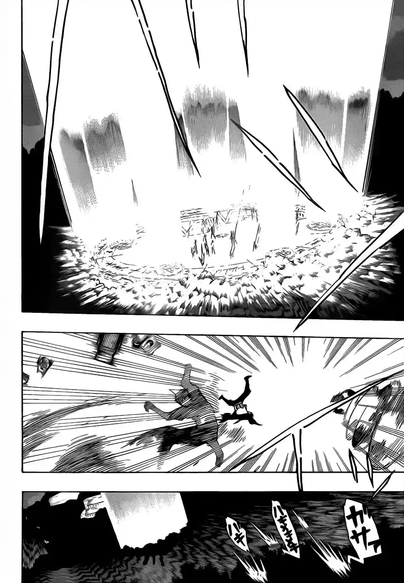 Read Blue Exorcist BR Manga Online