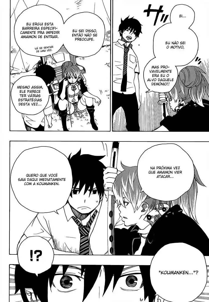 Read Blue Exorcist BR Manga Online