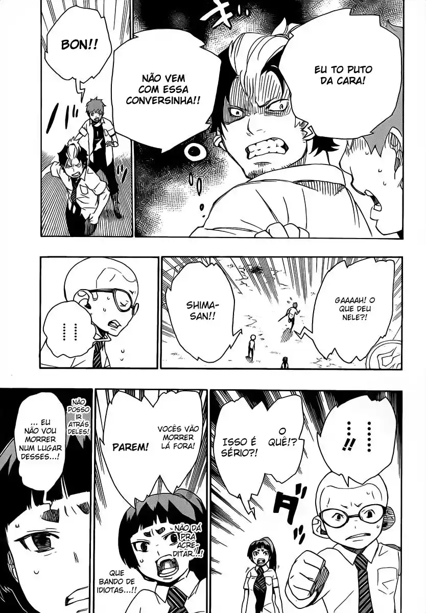 Read Blue Exorcist BR Manga Online