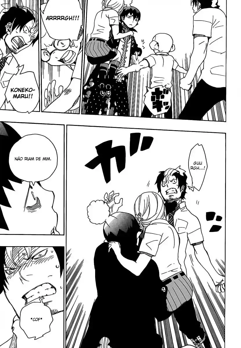 Read Blue Exorcist BR Manga Online