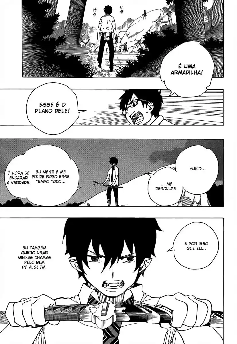 Read Blue Exorcist BR Manga Online