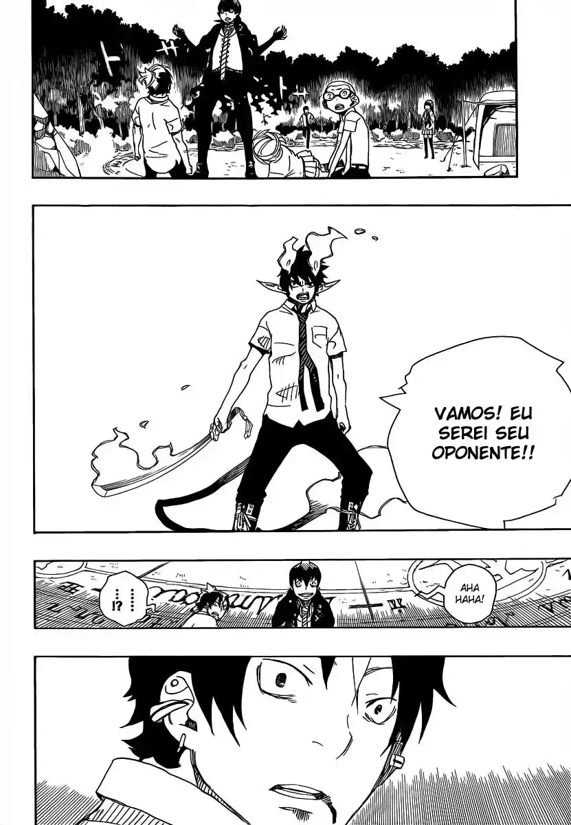 Read Blue Exorcist BR Manga Online