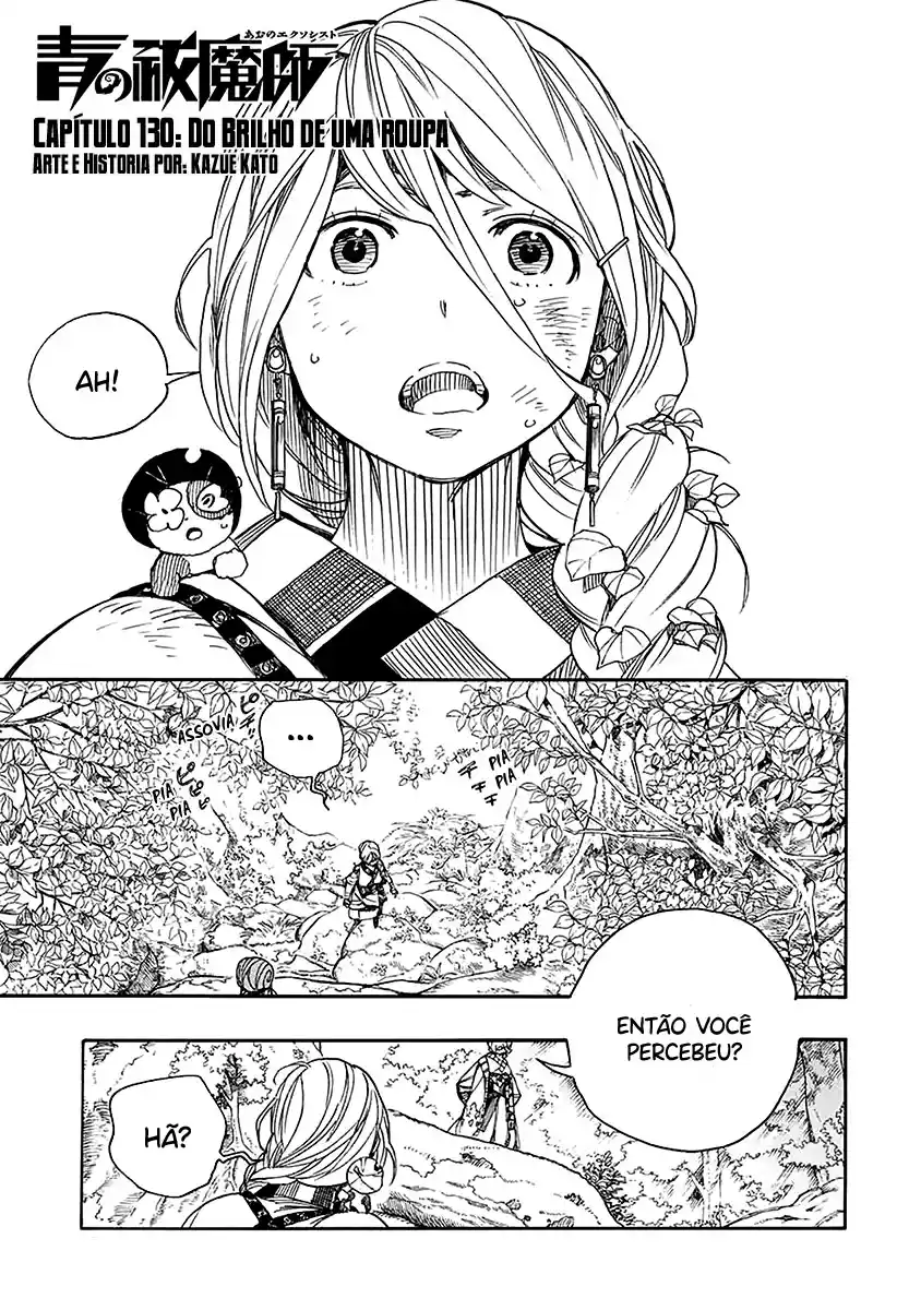 Read Blue Exorcist BR Manga Online