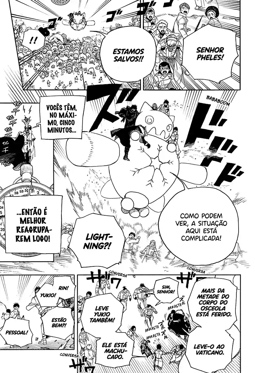 Read Blue Exorcist BR Manga Online