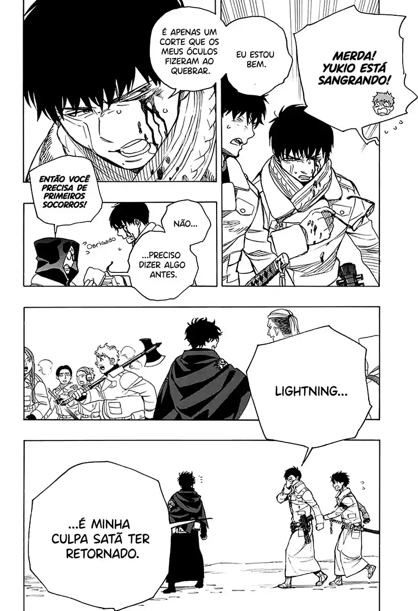 Read Blue Exorcist BR Manga Online