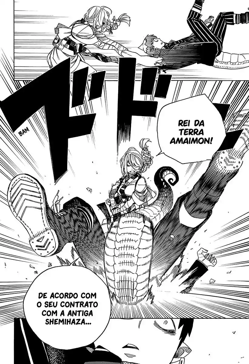 Read Blue Exorcist BR Manga Online