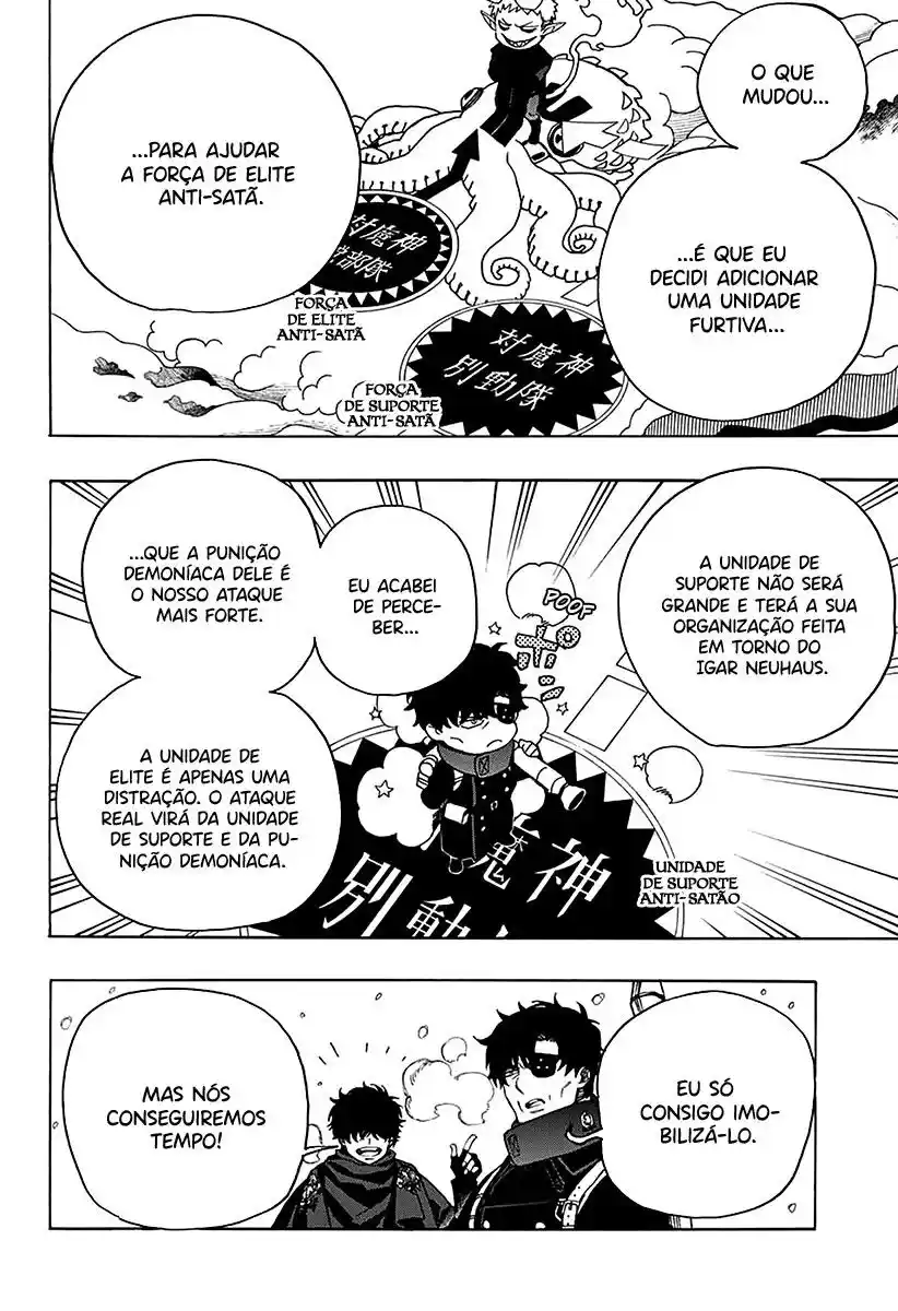 Read Blue Exorcist BR Manga Online