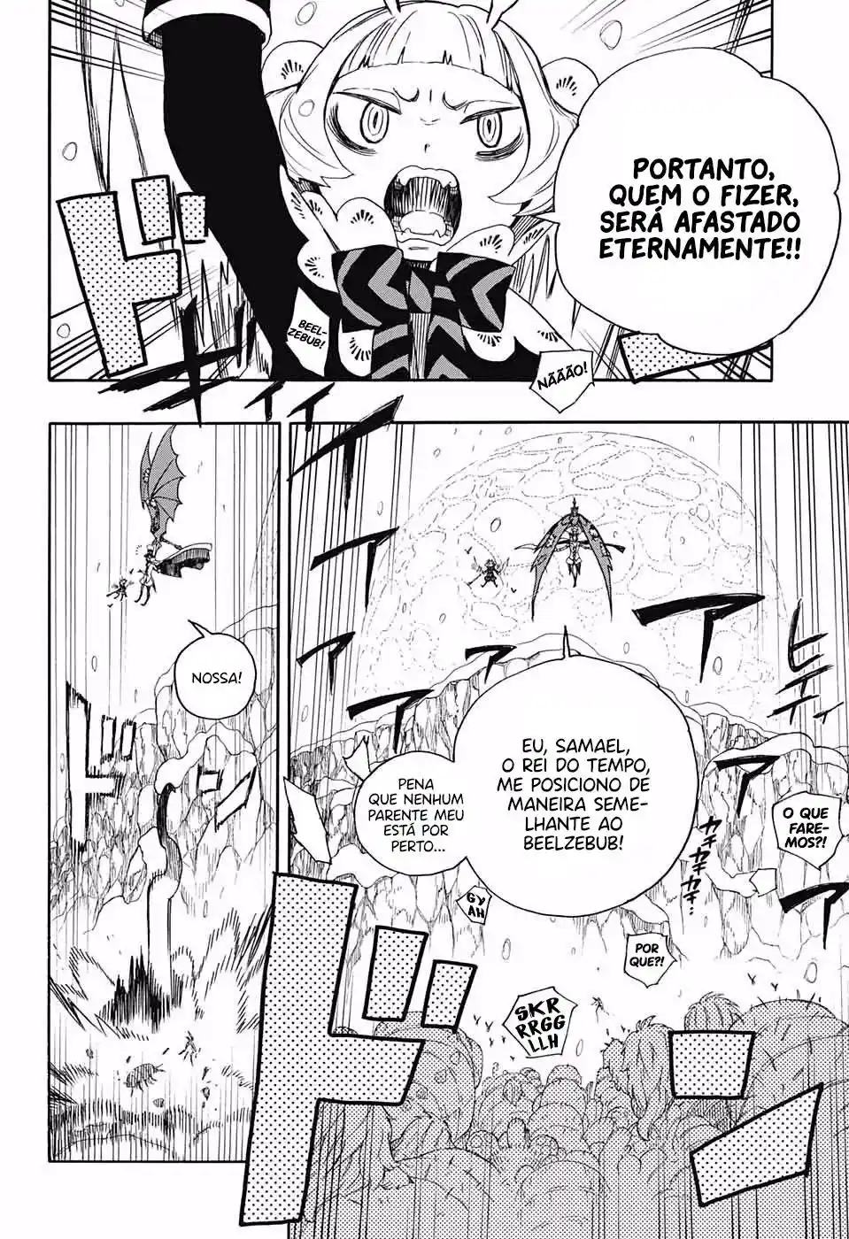 Read Blue Exorcist BR Manga Online