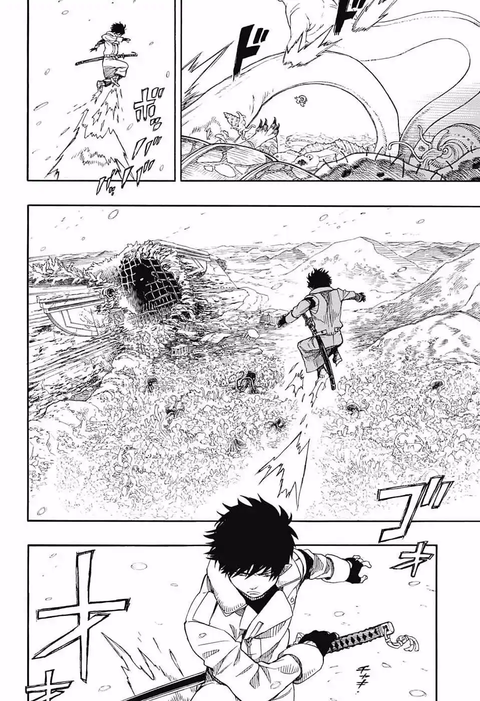 Read Blue Exorcist BR Manga Online