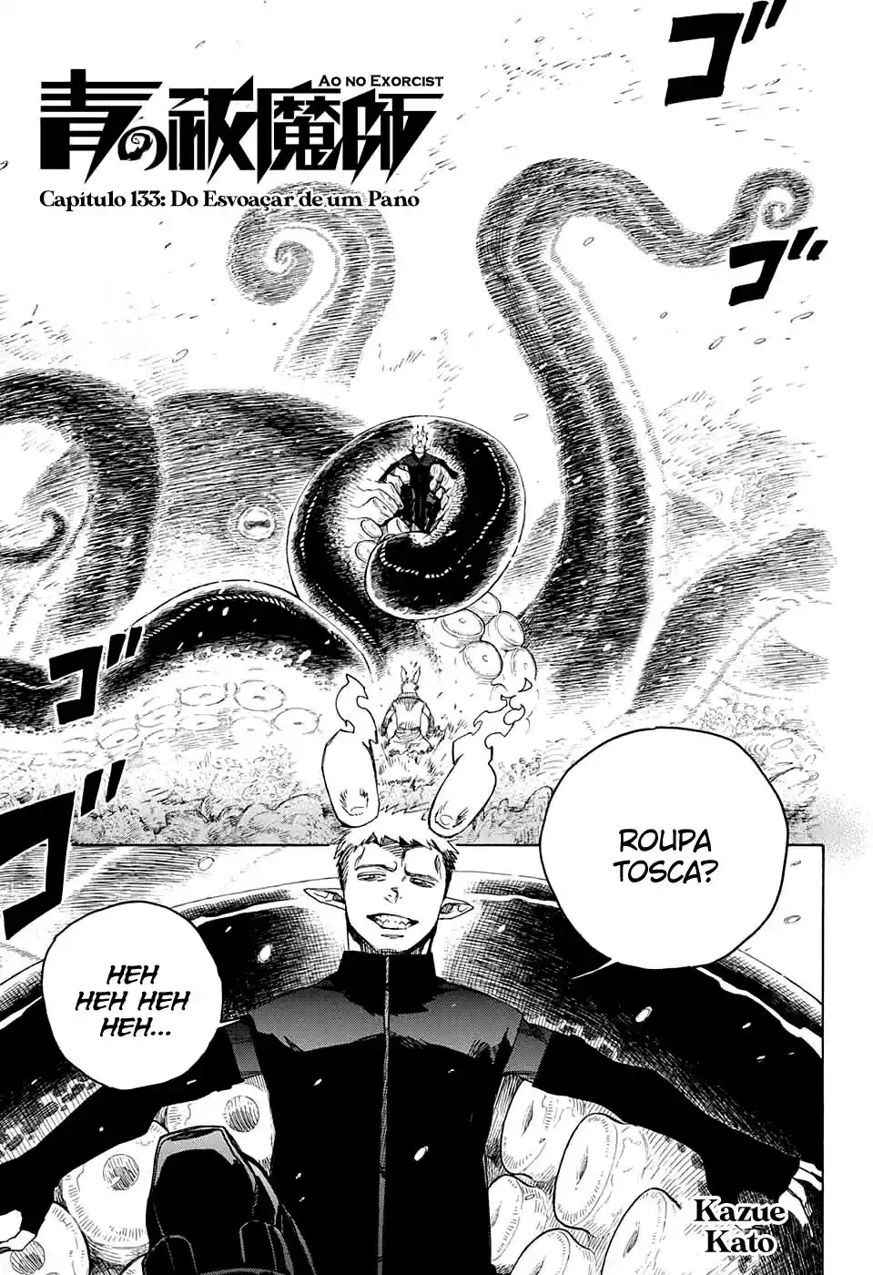 Read Blue Exorcist BR Manga Online