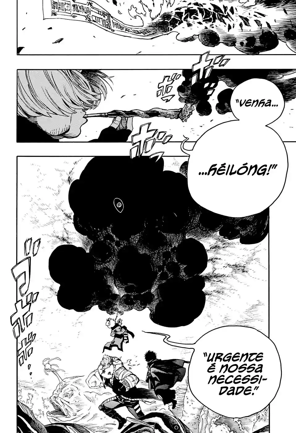 Read Blue Exorcist BR Manga Online