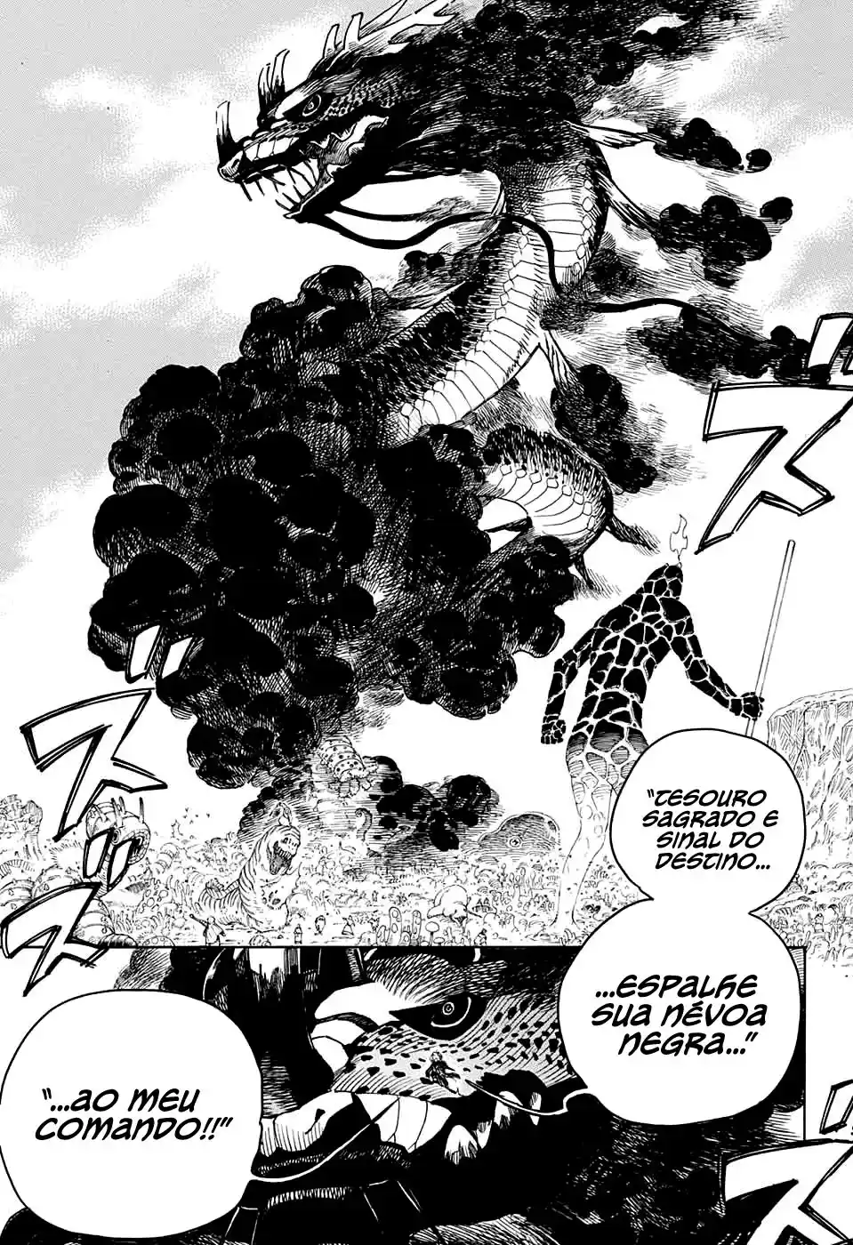 Read Blue Exorcist BR Manga Online