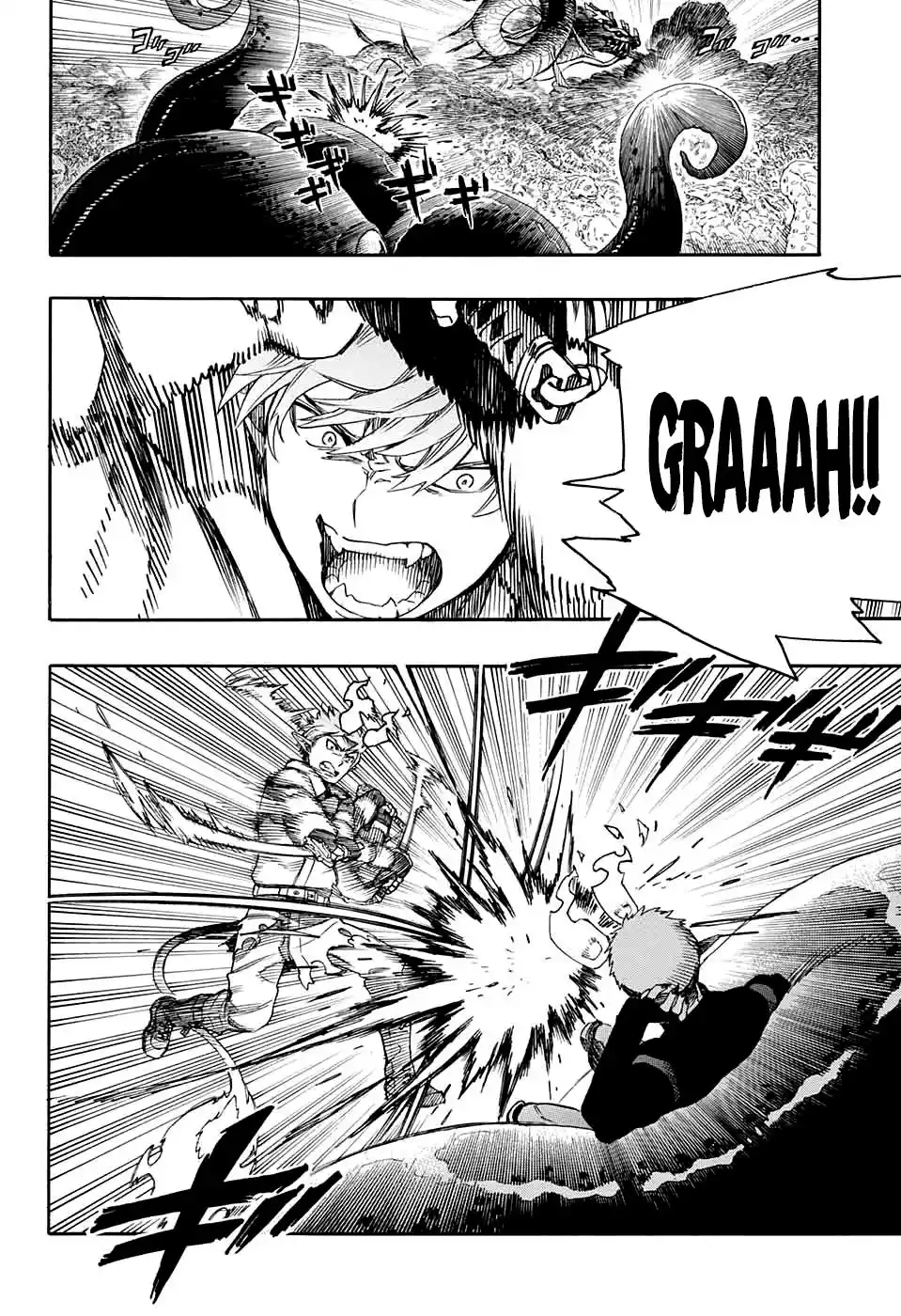 Read Blue Exorcist BR Manga Online