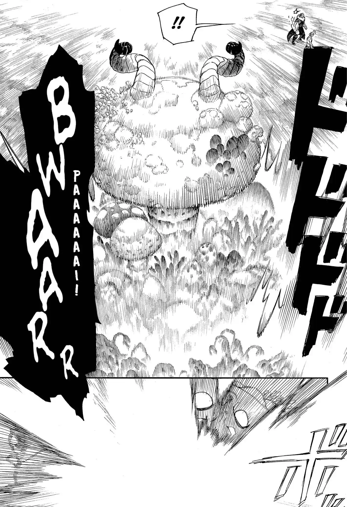 Read Blue Exorcist BR Manga Online
