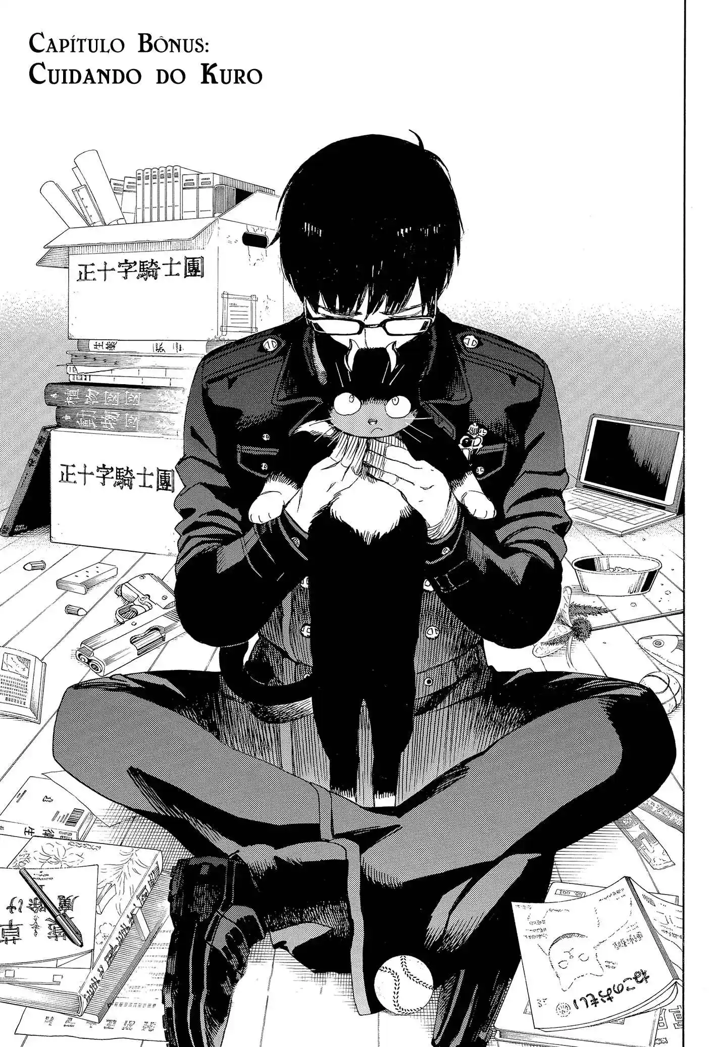 Read Blue Exorcist BR Manga Online