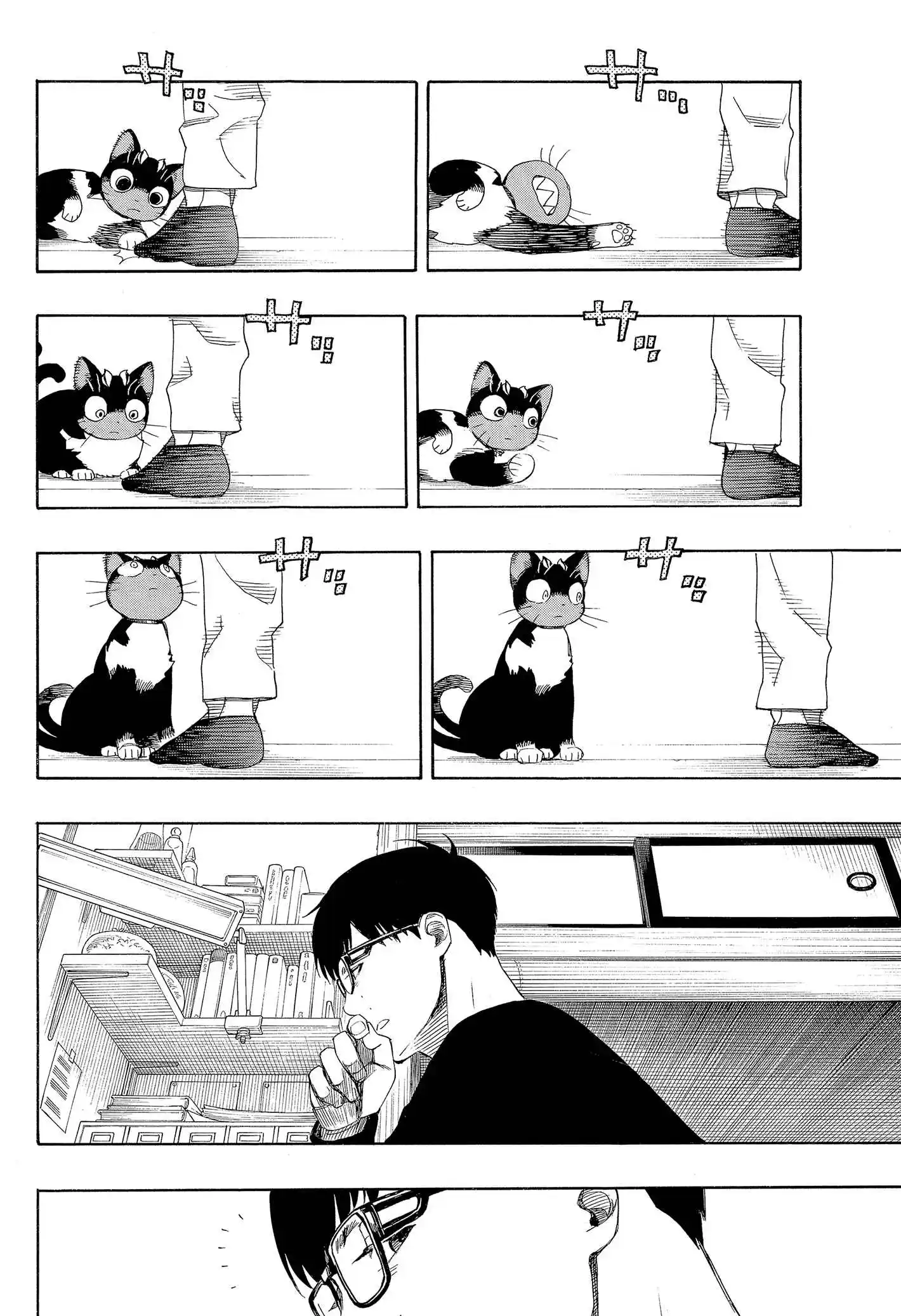 Read Blue Exorcist BR Manga Online