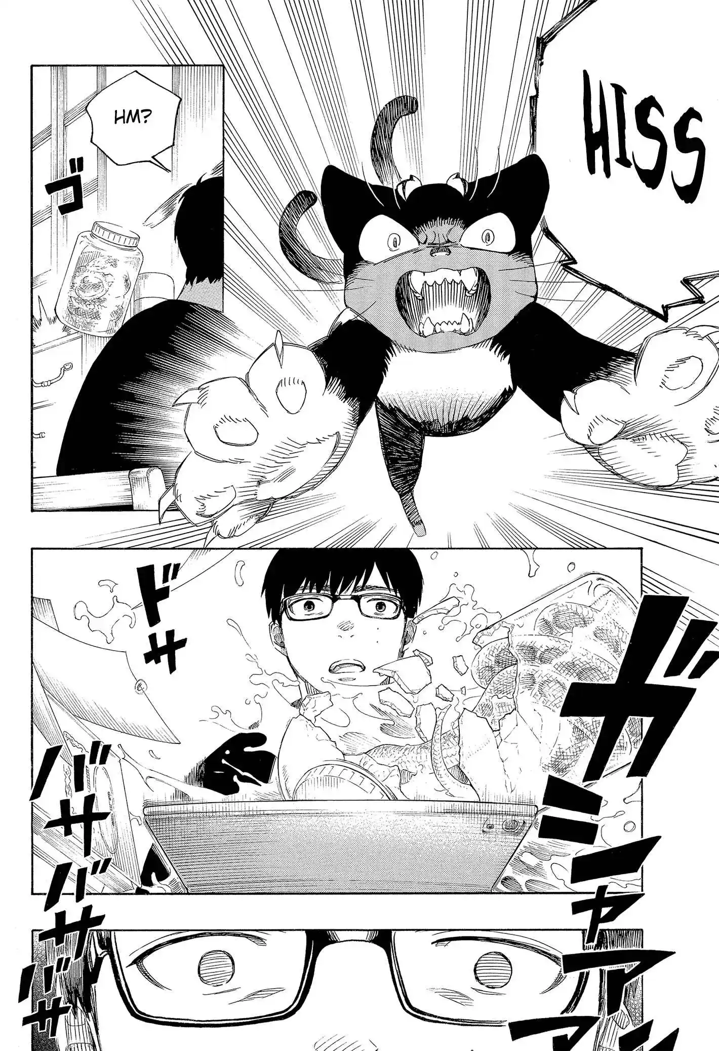 Read Blue Exorcist BR Manga Online