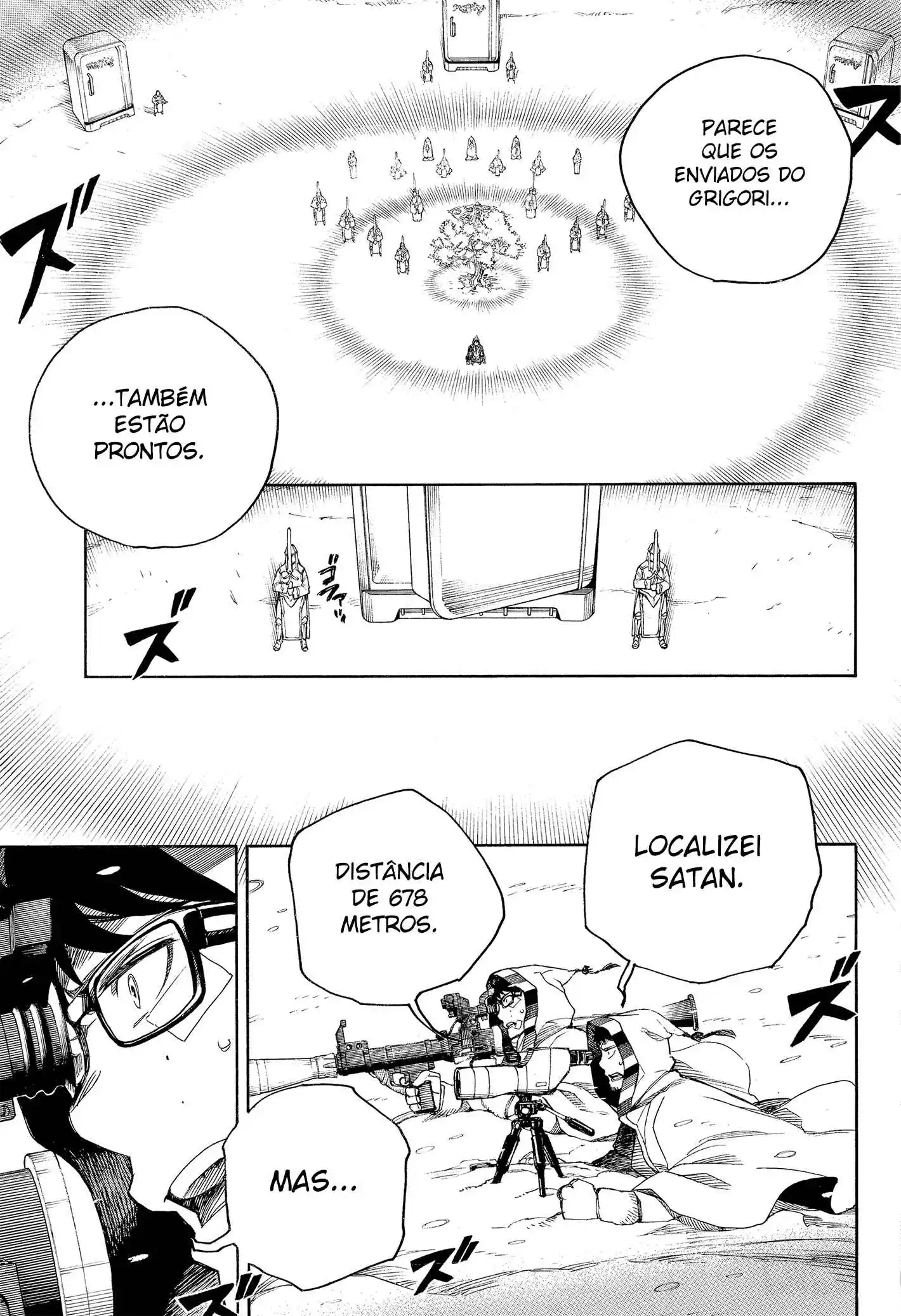 Read Blue Exorcist BR Manga Online