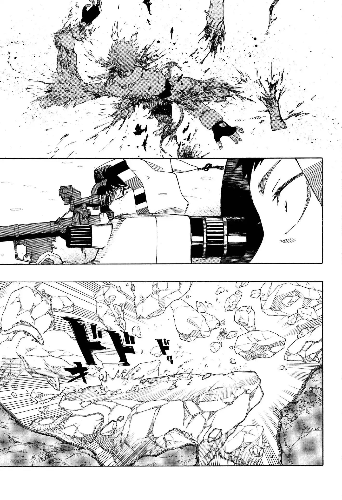 Read Blue Exorcist BR Manga Online