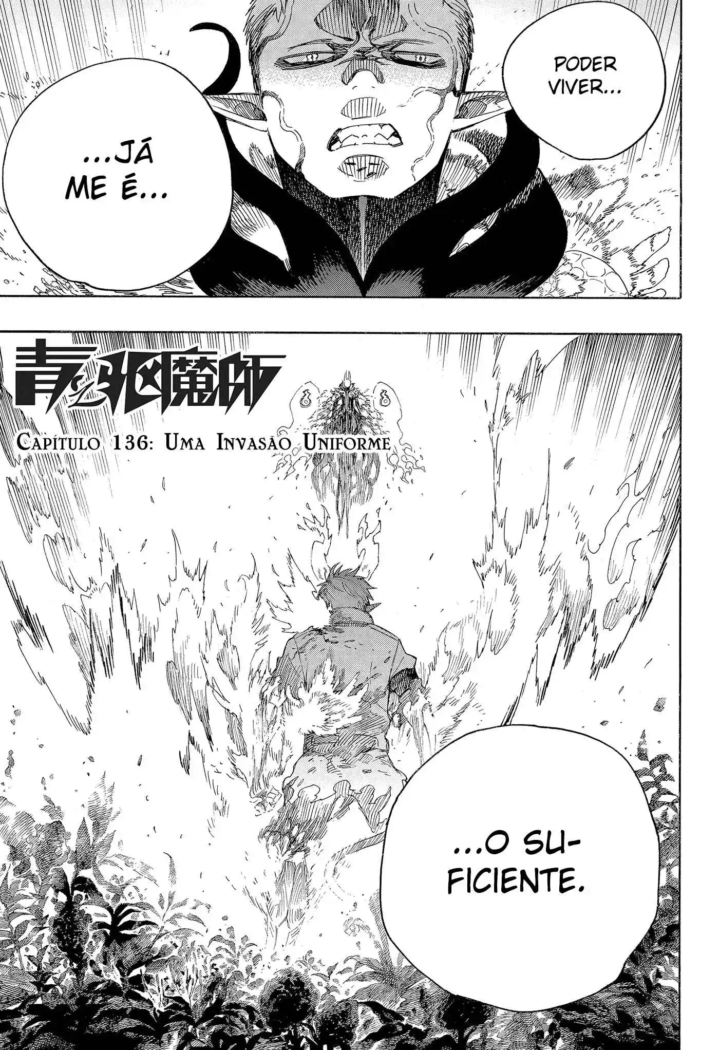 Read Blue Exorcist BR Manga Online