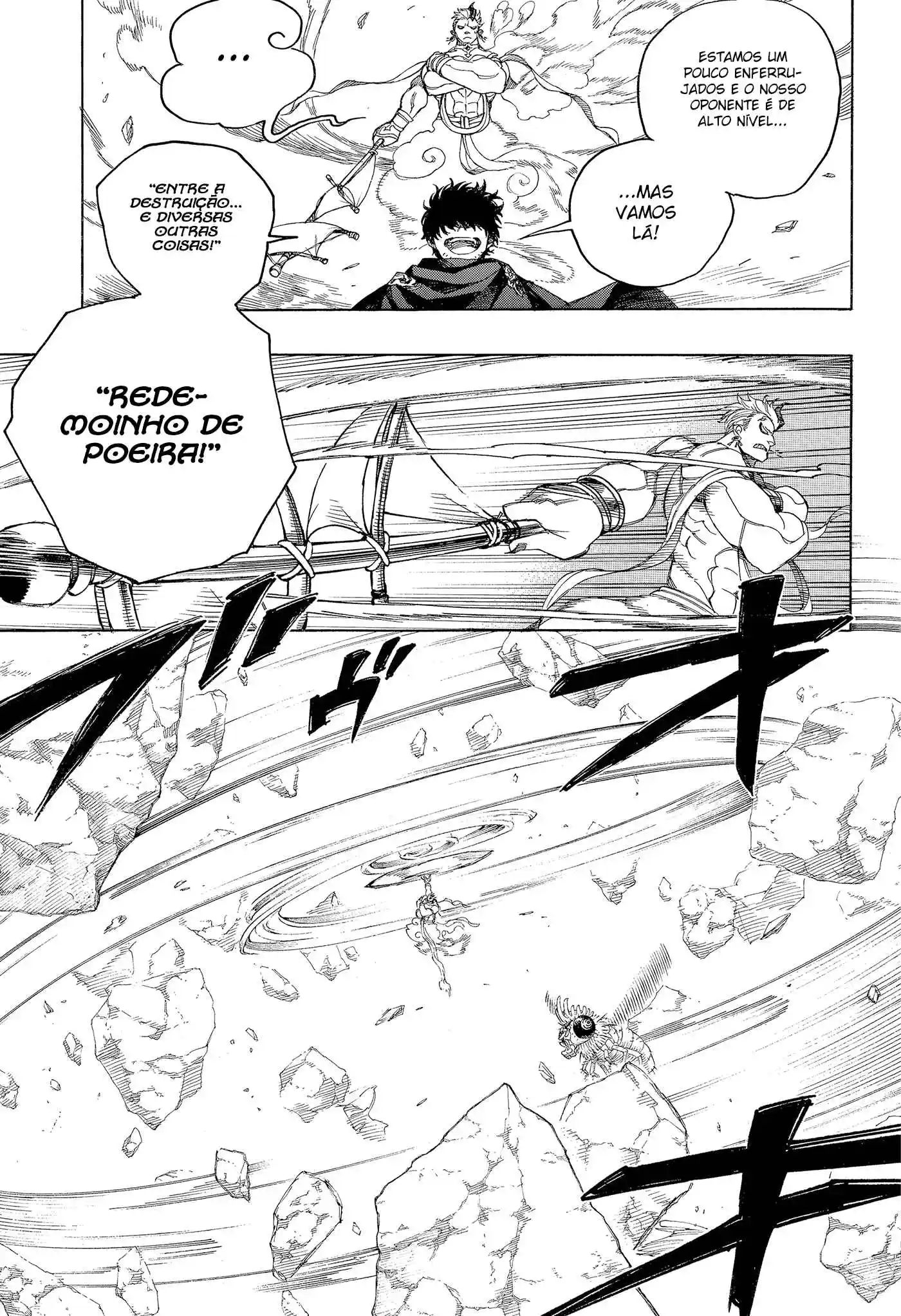 Read Blue Exorcist BR Manga Online