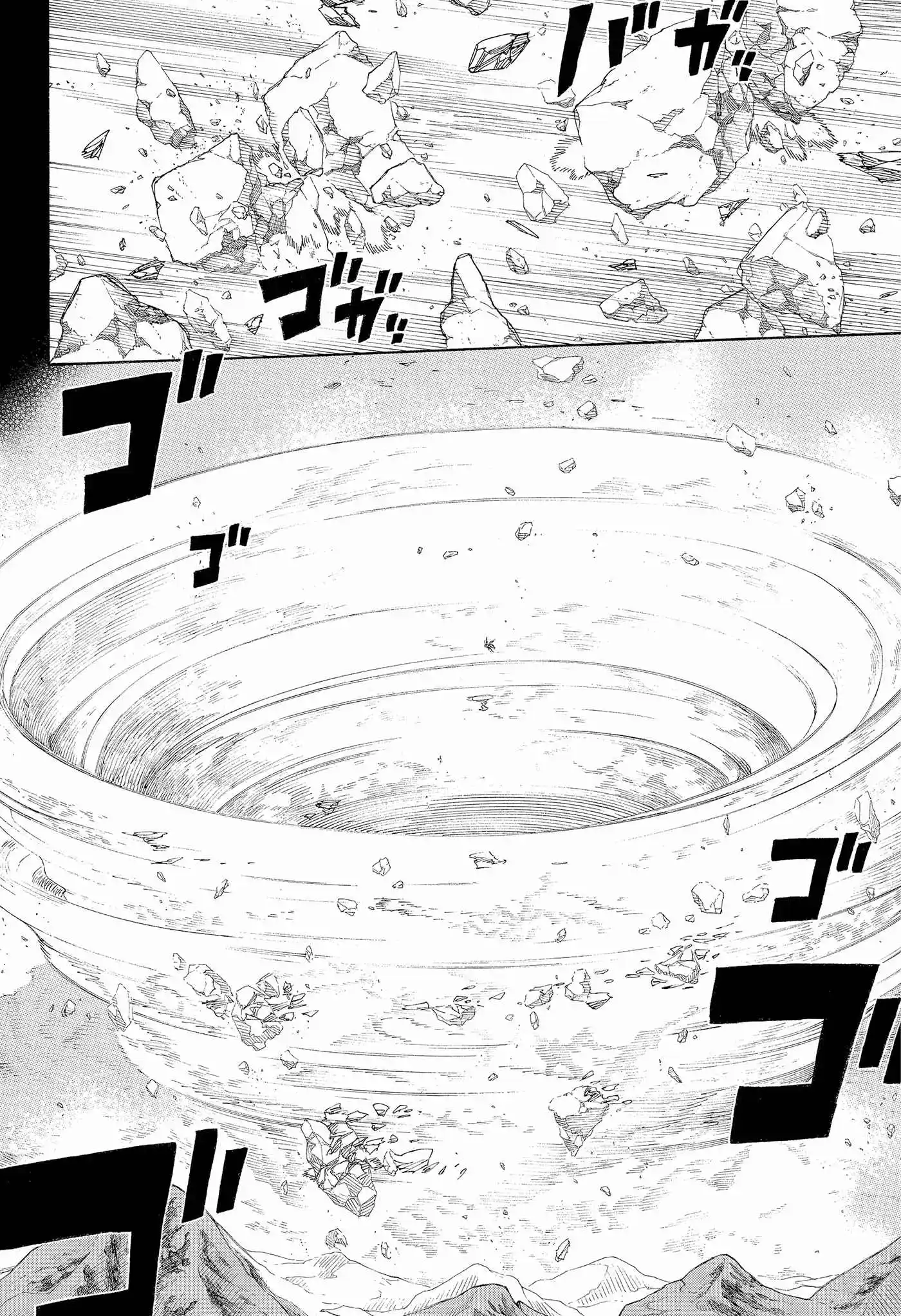 Read Blue Exorcist BR Manga Online