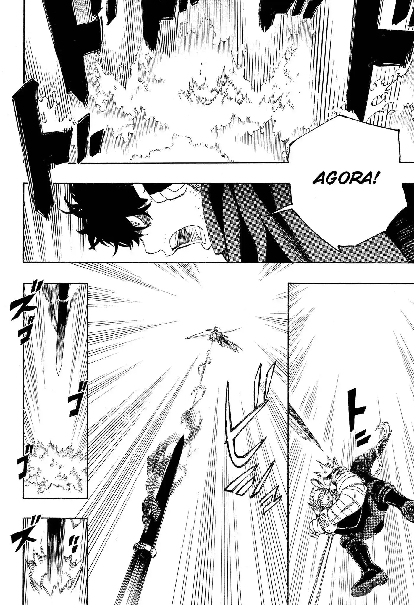 Read Blue Exorcist BR Manga Online