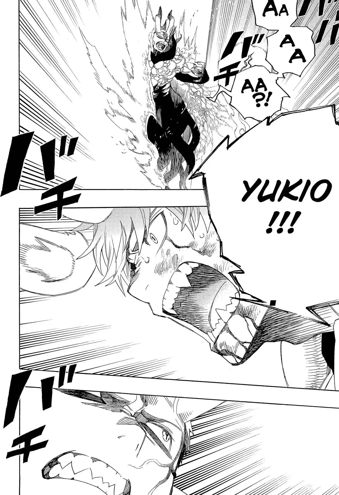 Read Blue Exorcist BR Manga Online