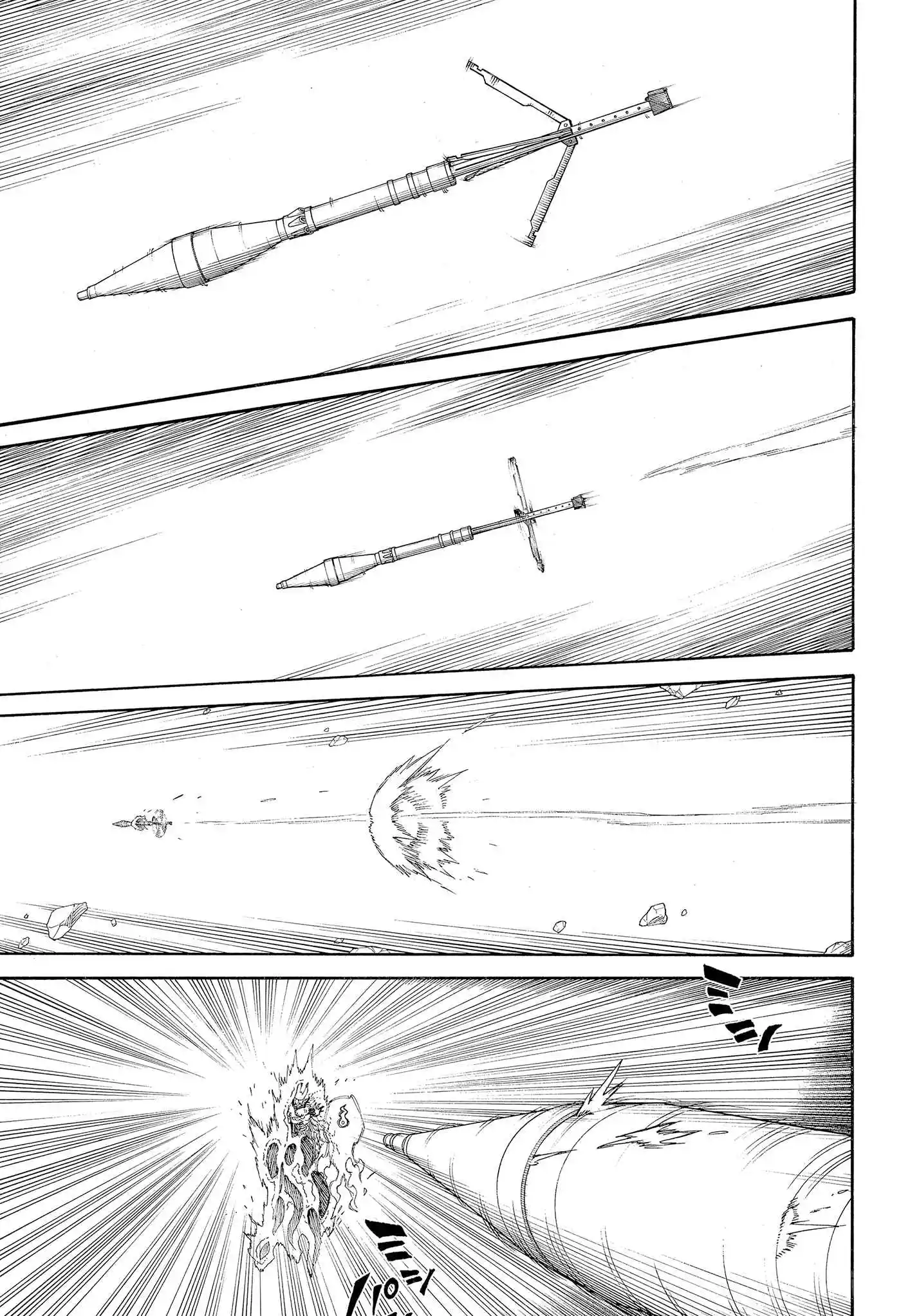 Read Blue Exorcist BR Manga Online