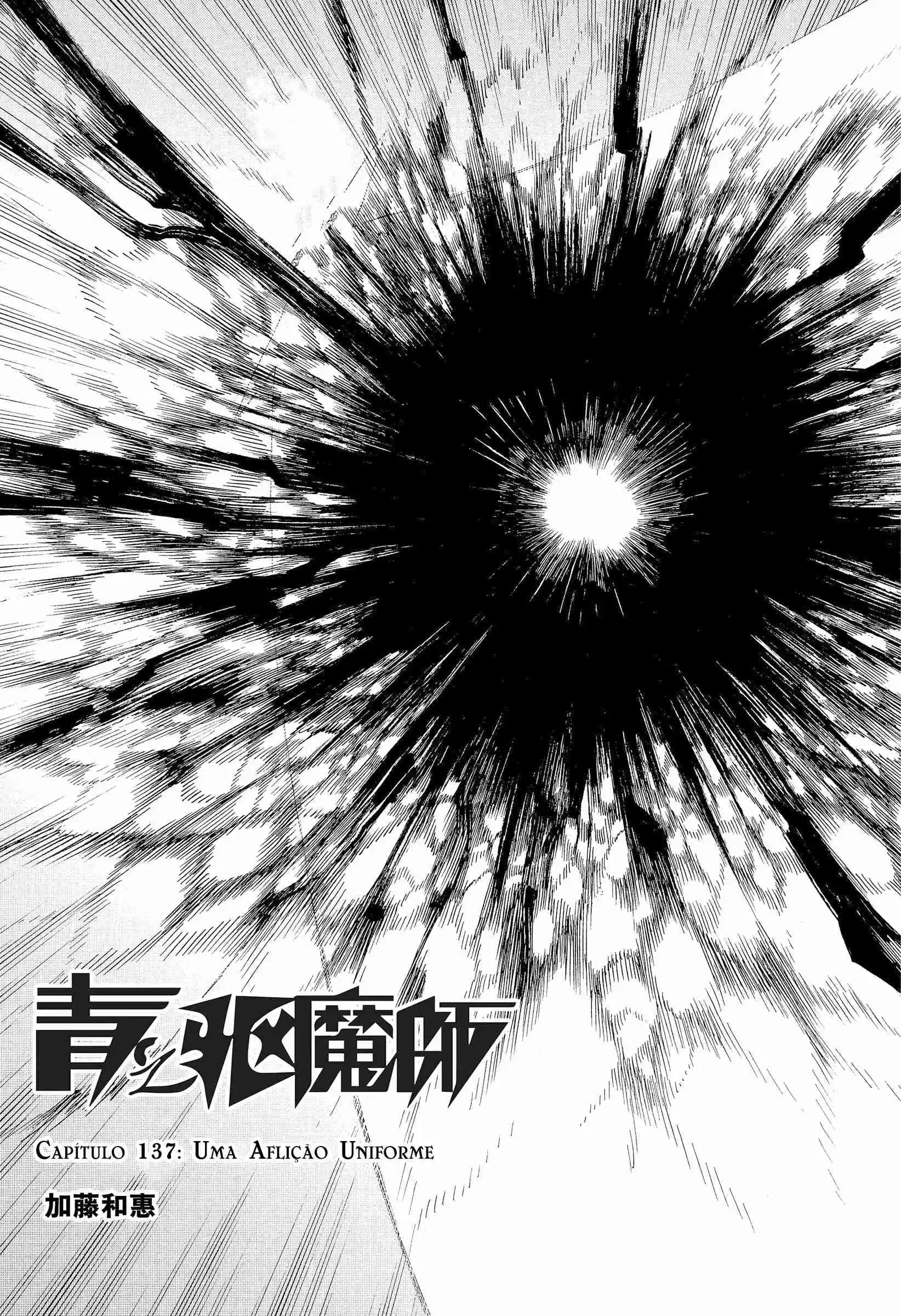 Read Blue Exorcist BR Manga Online