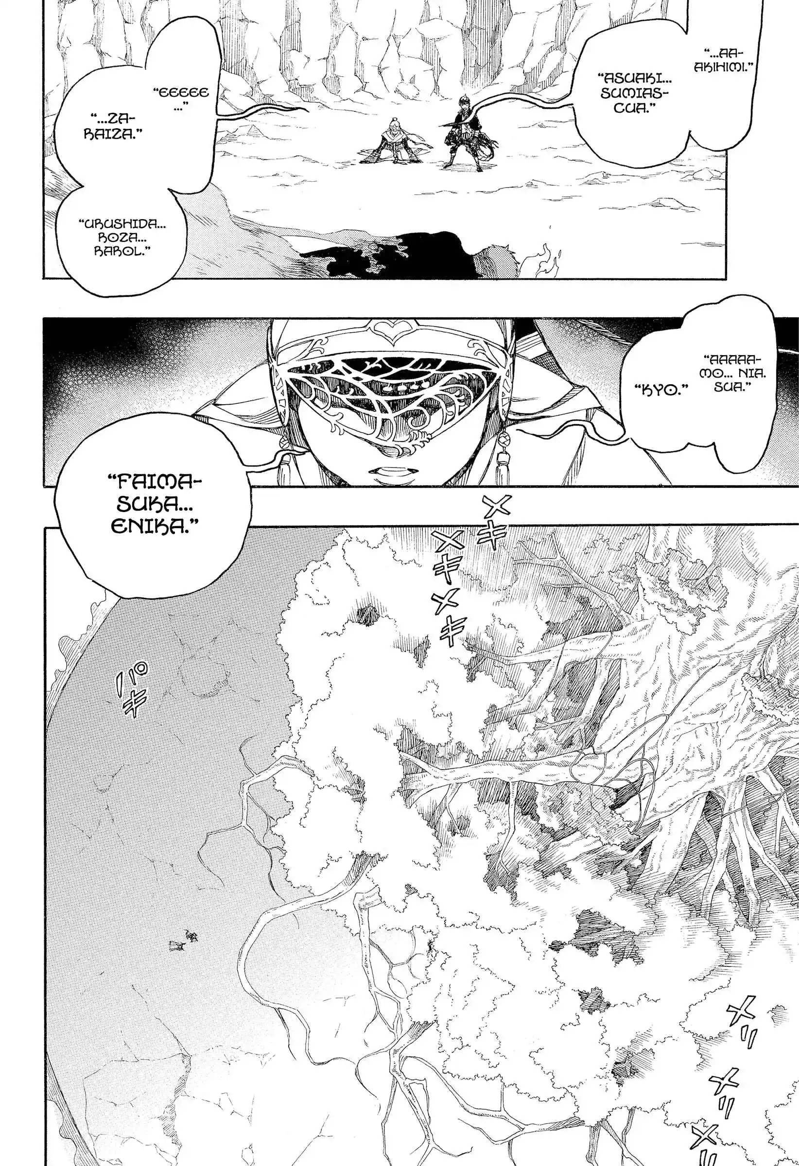 Read Blue Exorcist BR Manga Online