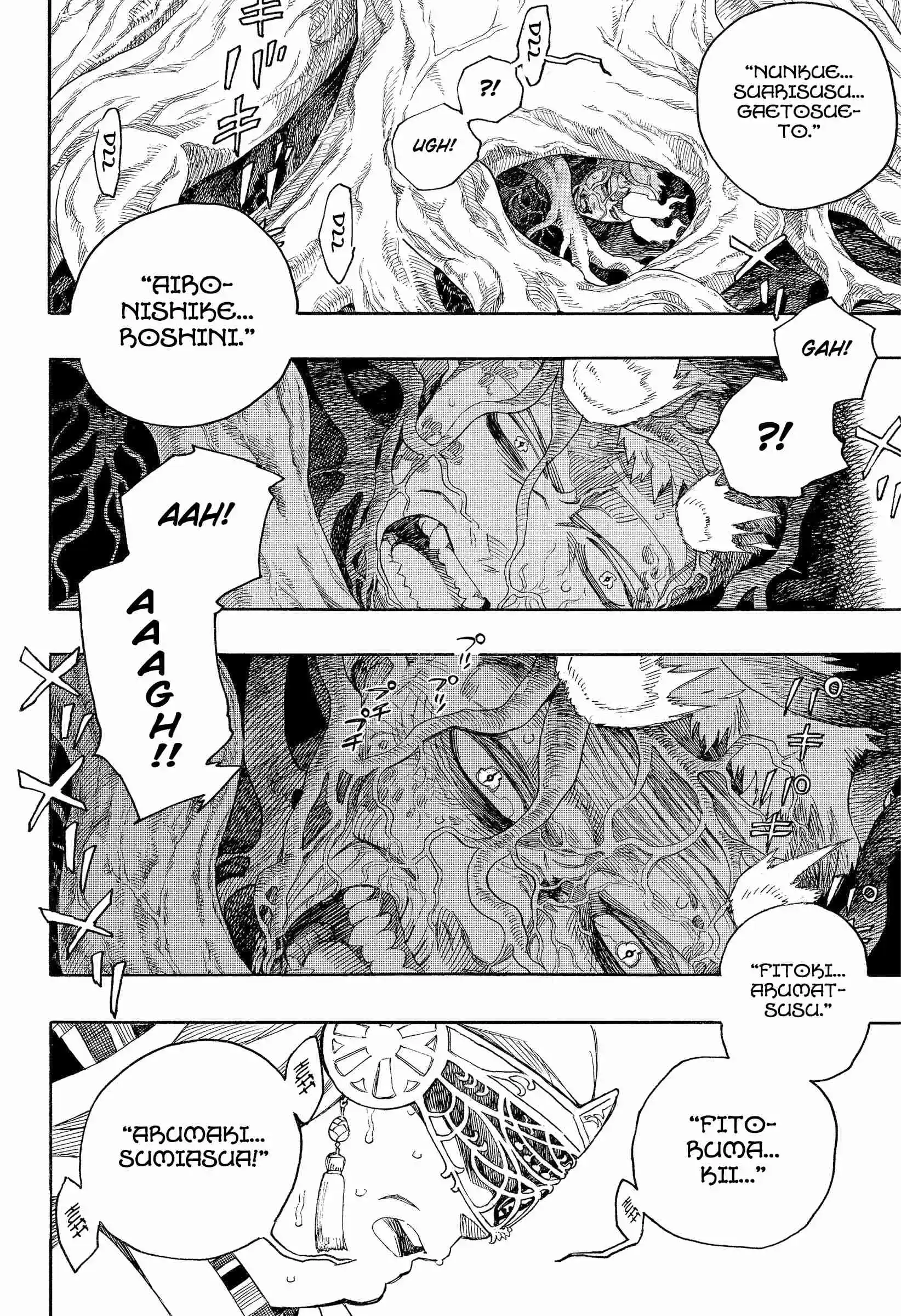 Read Blue Exorcist BR Manga Online