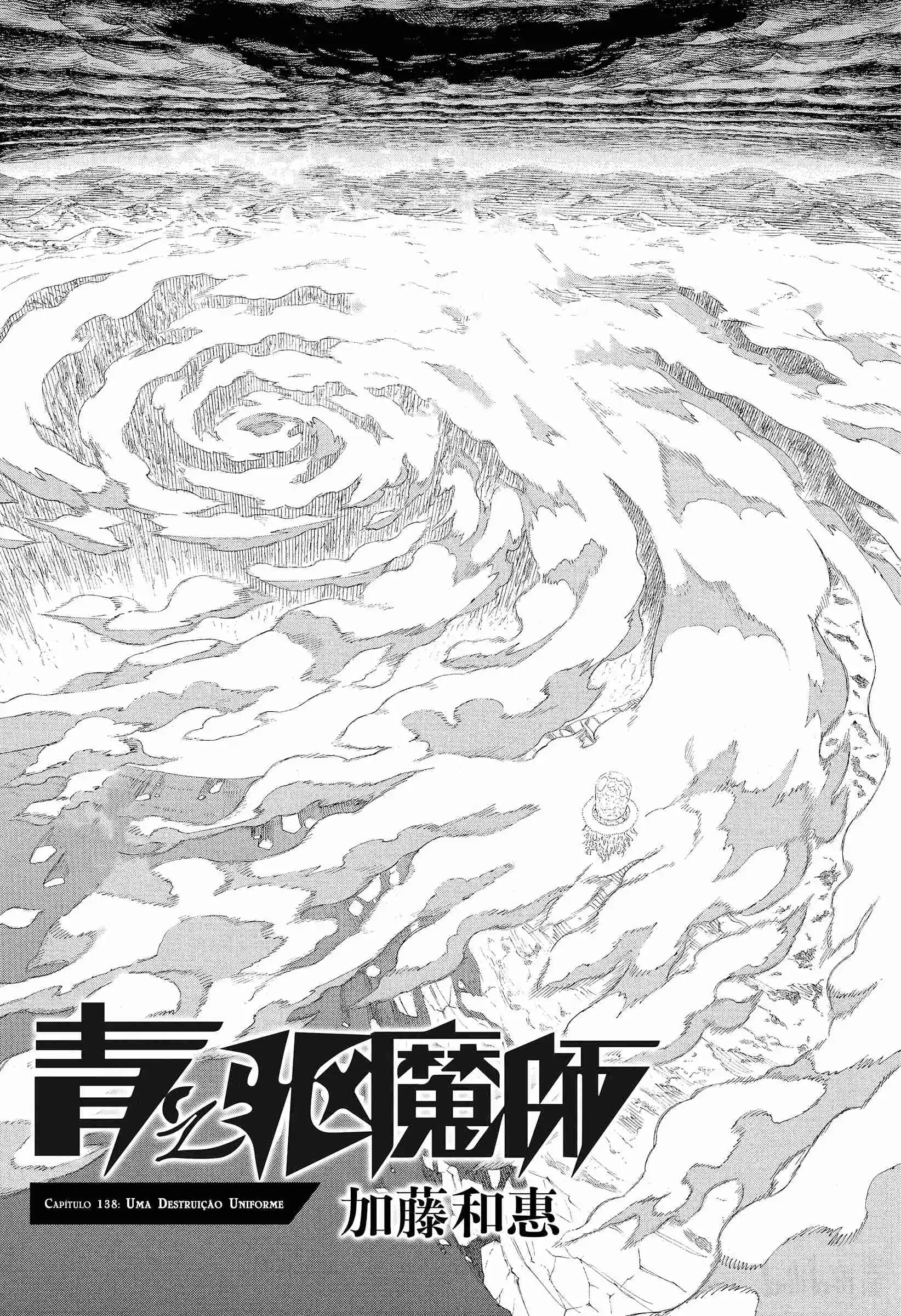 Read Blue Exorcist BR Manga Online