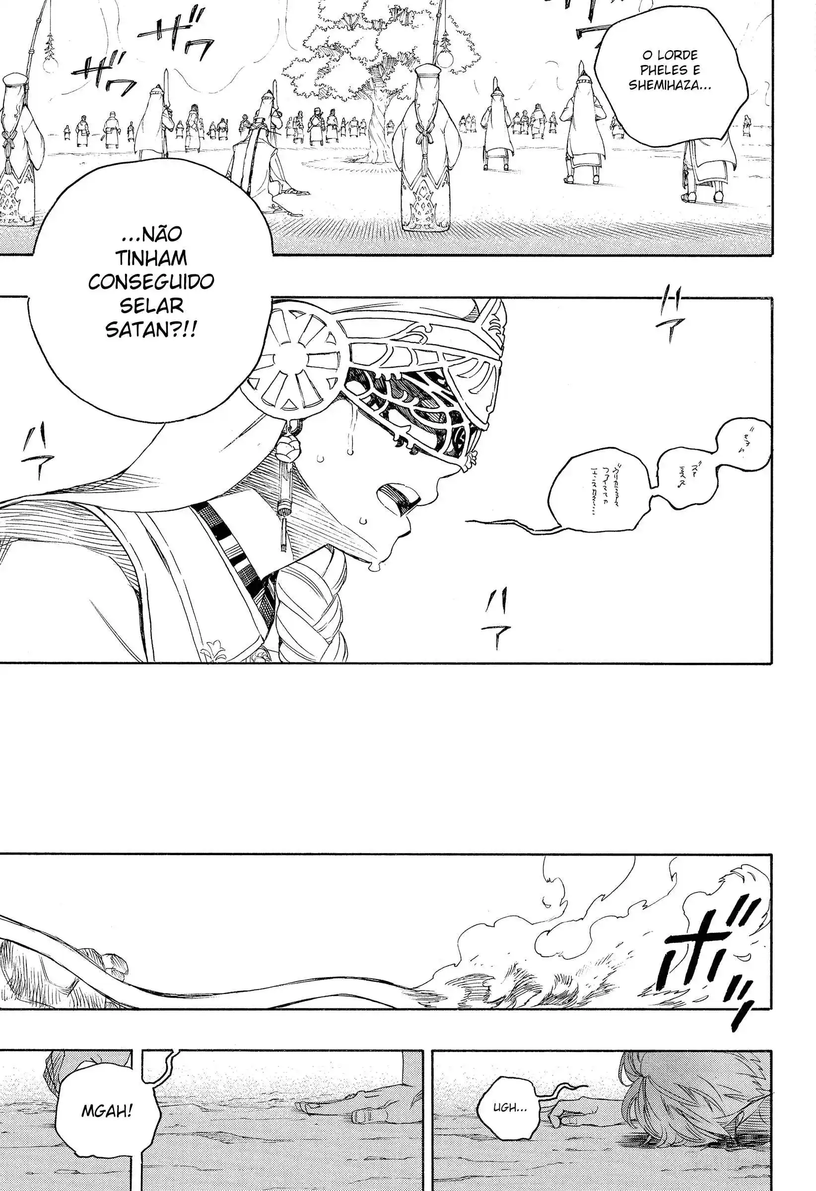 Read Blue Exorcist BR Manga Online