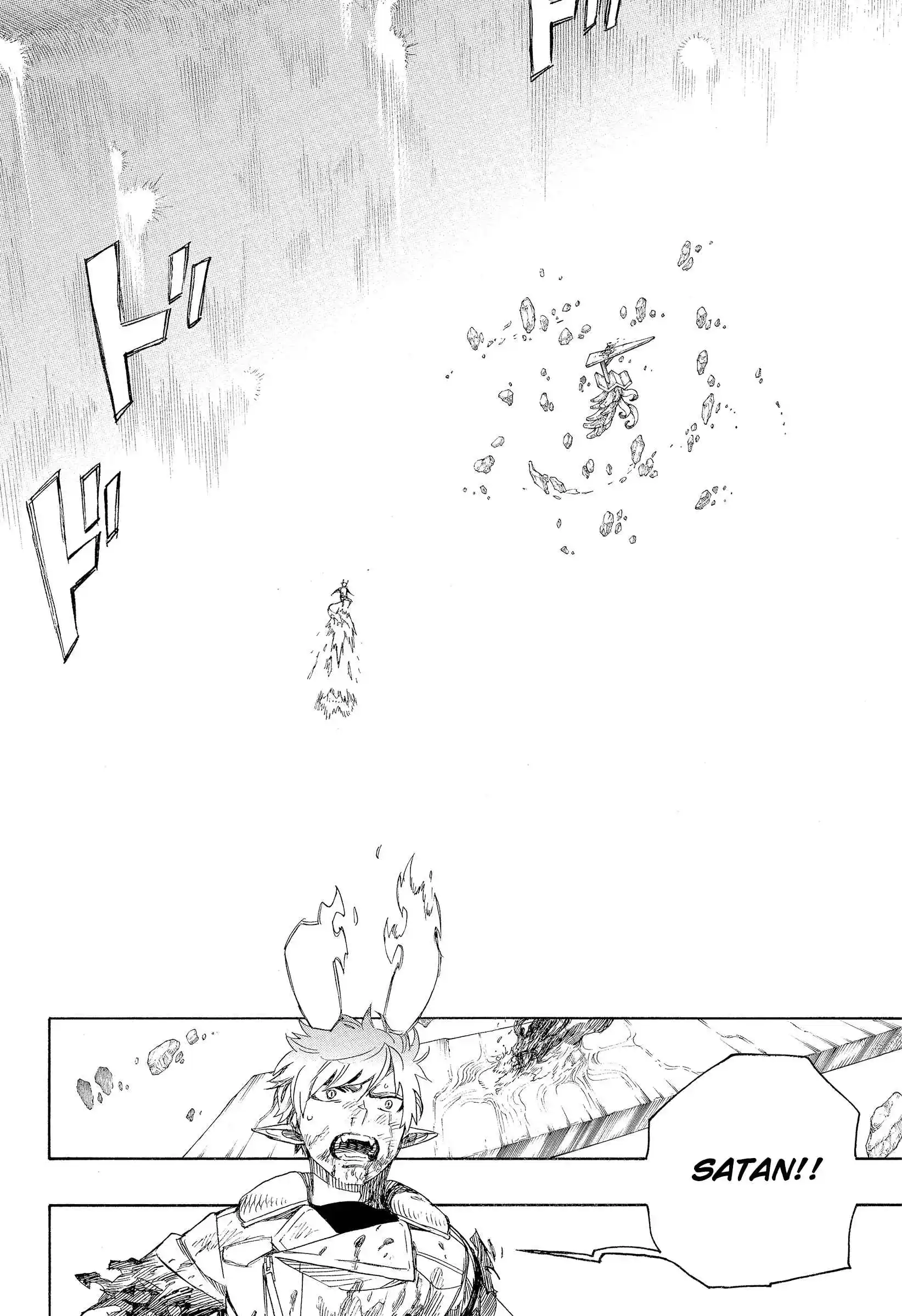 Read Blue Exorcist BR Manga Online