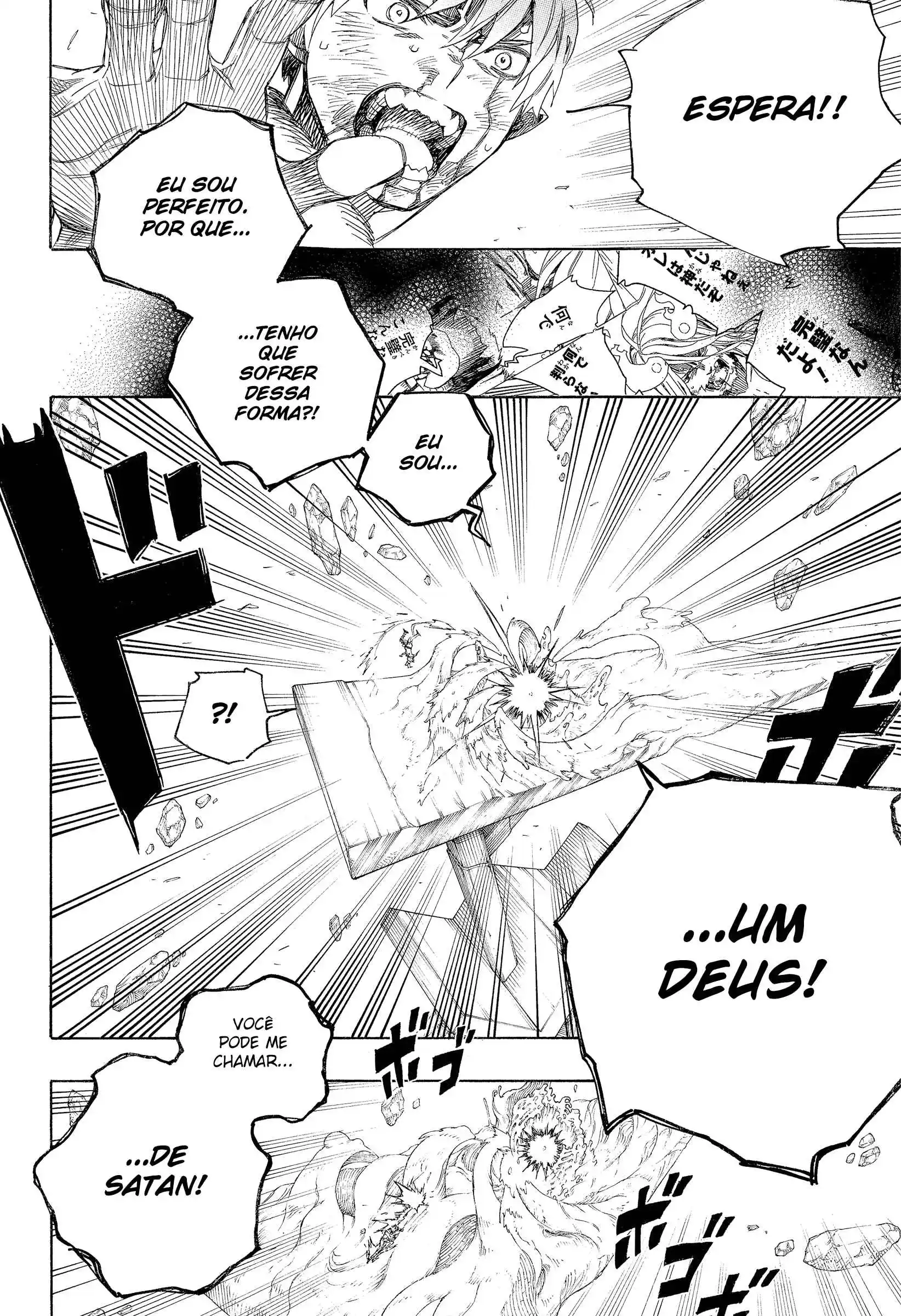 Read Blue Exorcist BR Manga Online