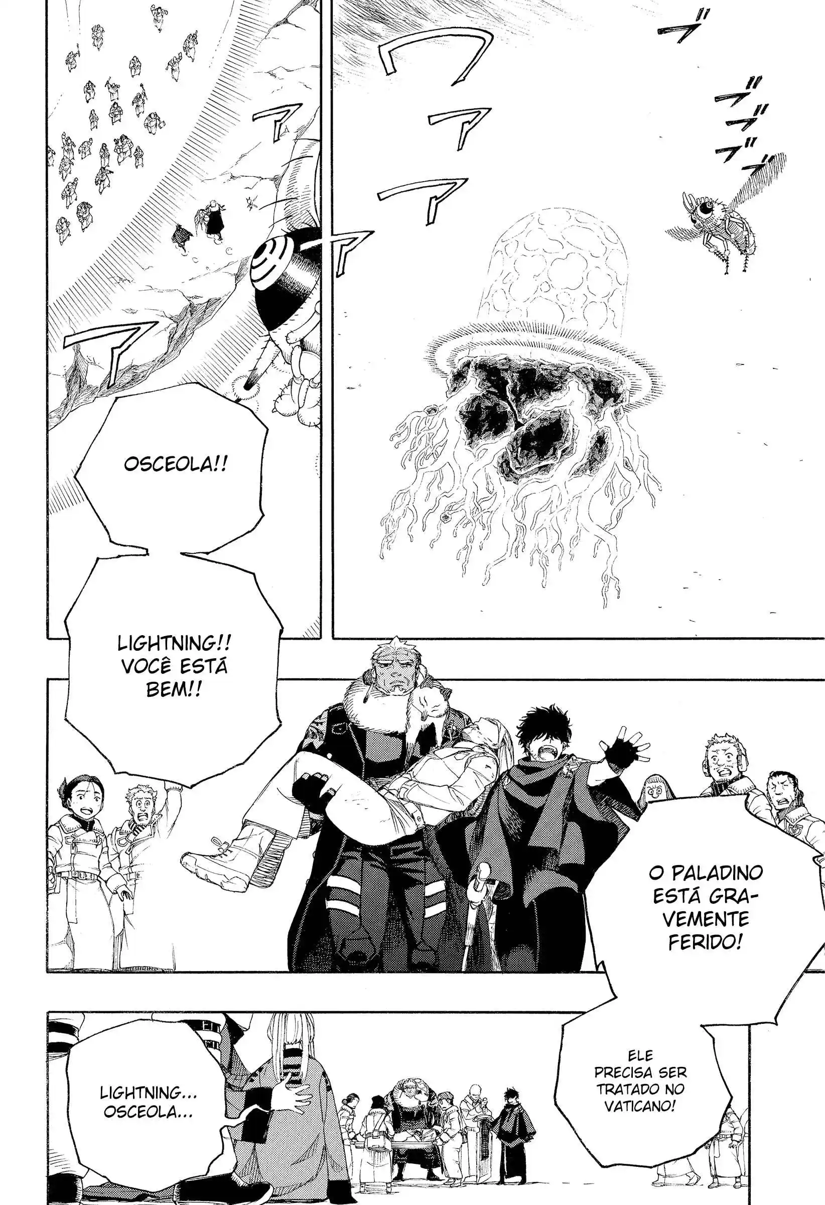 Read Blue Exorcist BR Manga Online