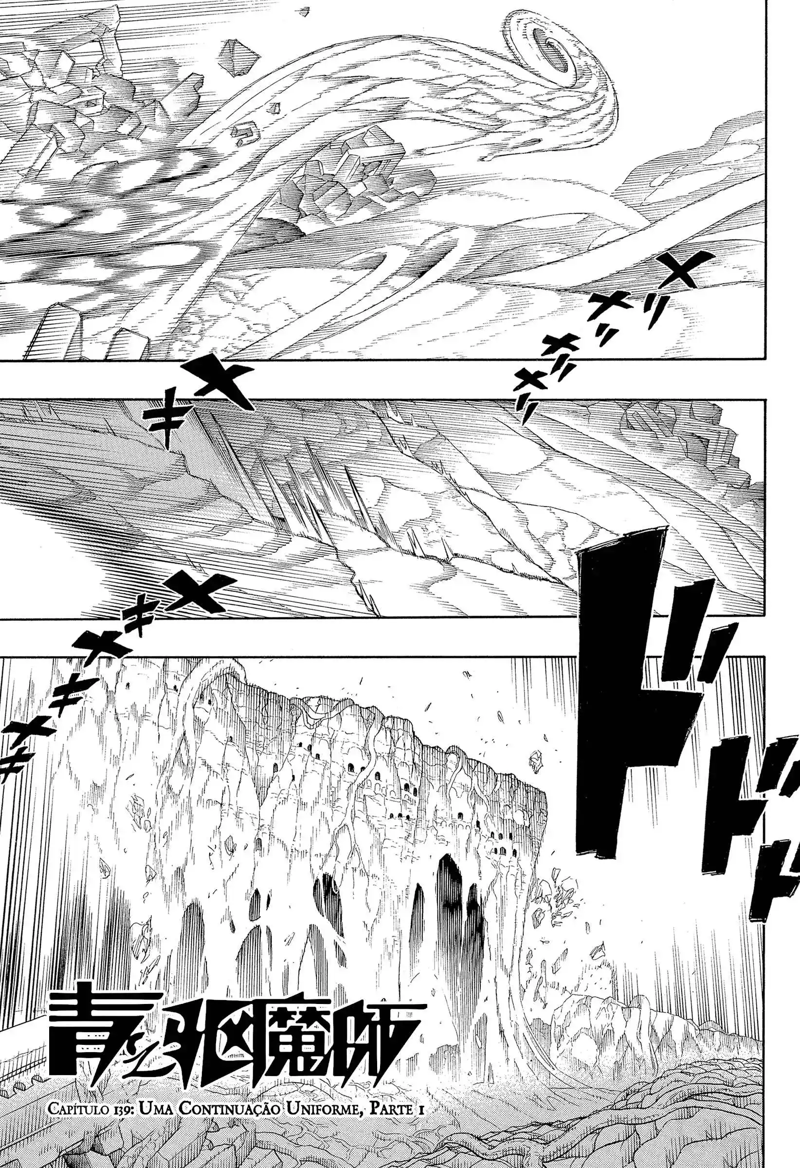 Read Blue Exorcist BR Manga Online