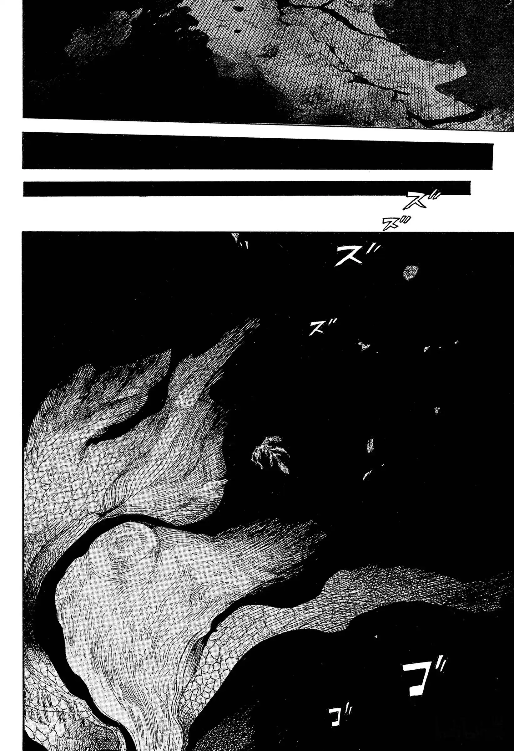 Read Blue Exorcist BR Manga Online