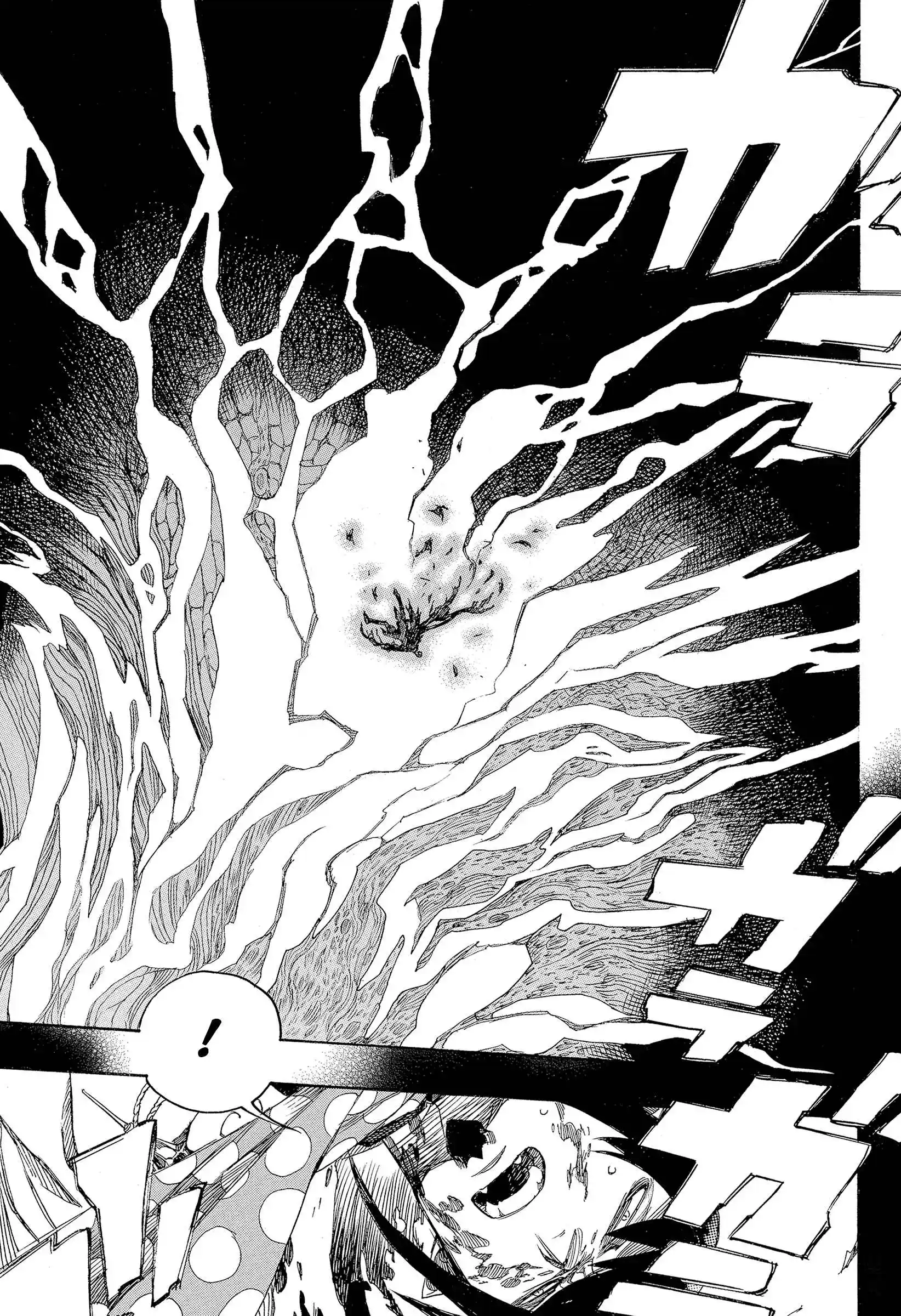 Read Blue Exorcist BR Manga Online