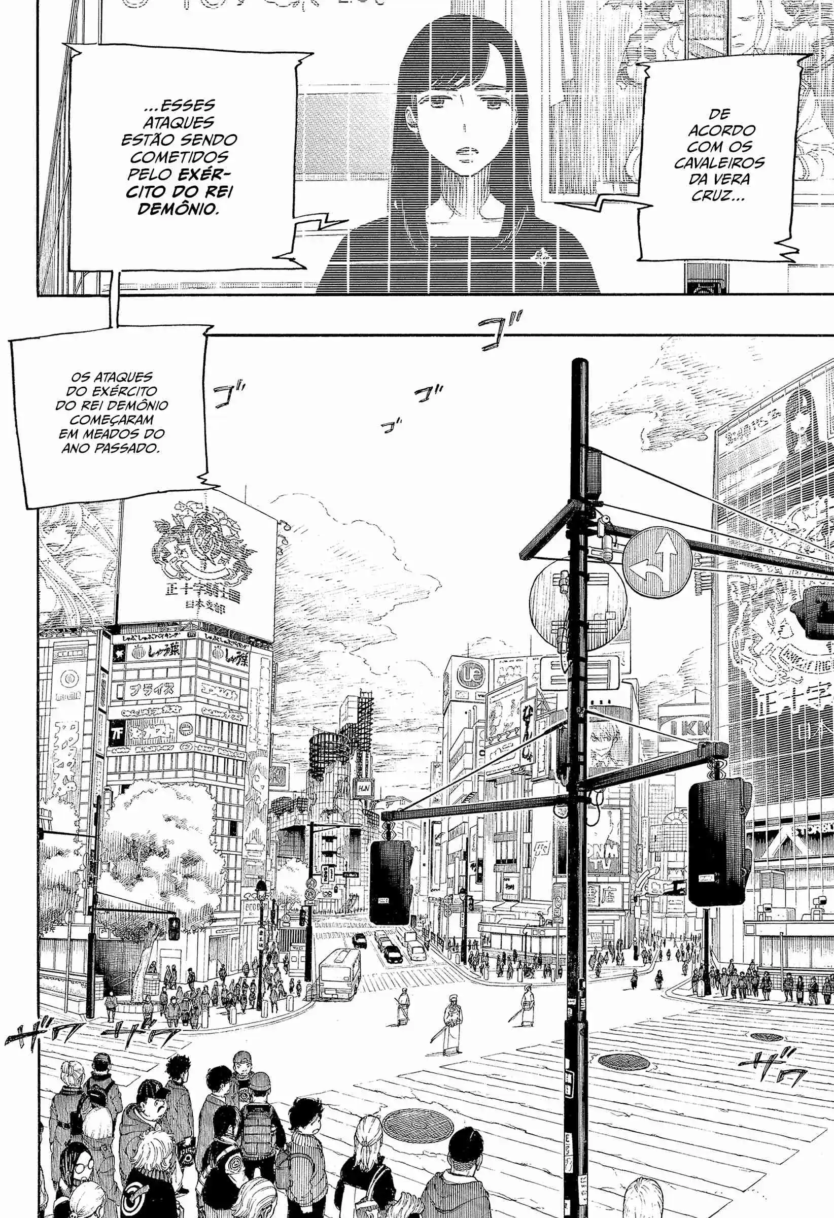 Read Blue Exorcist BR Manga Online