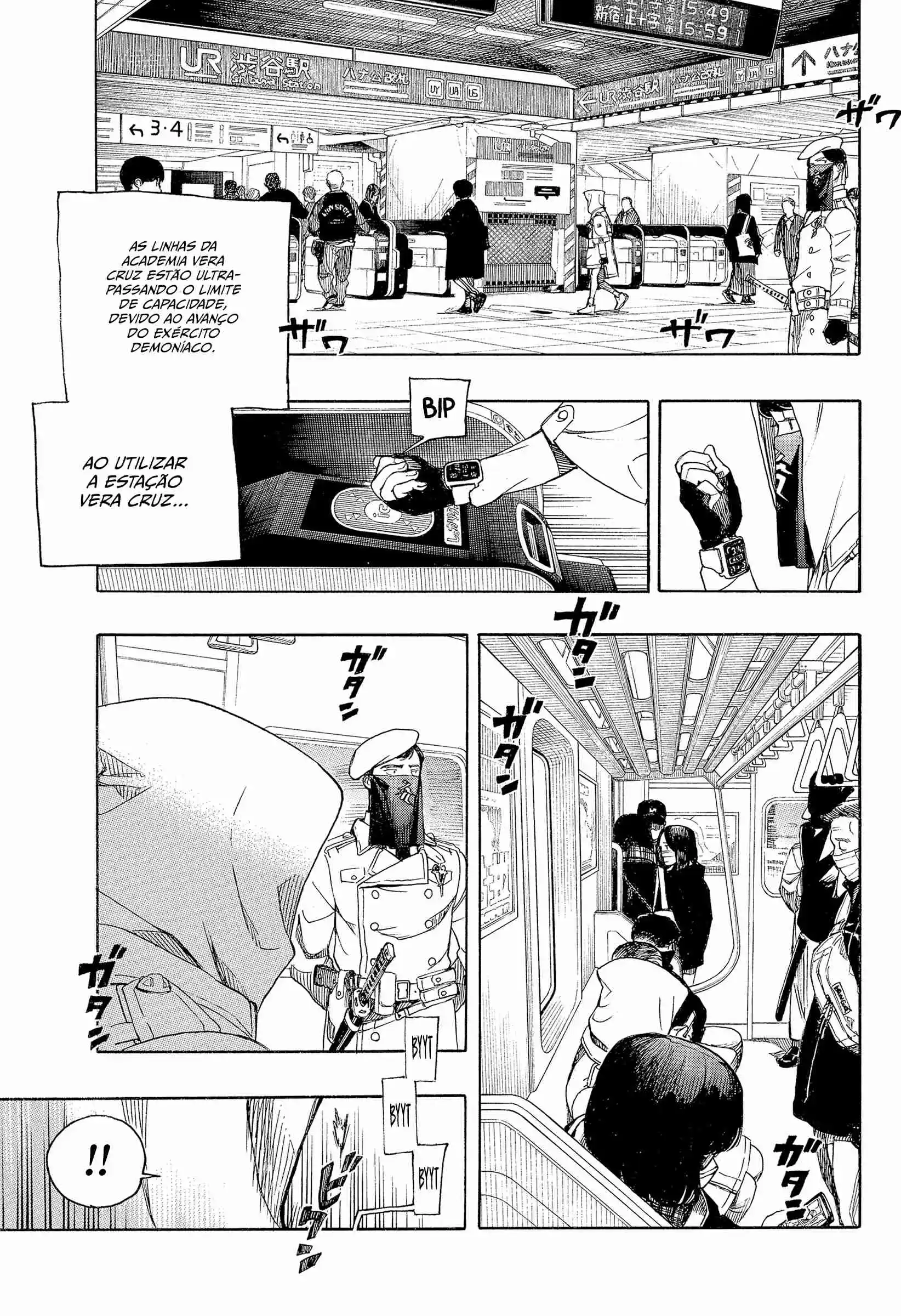 Read Blue Exorcist BR Manga Online