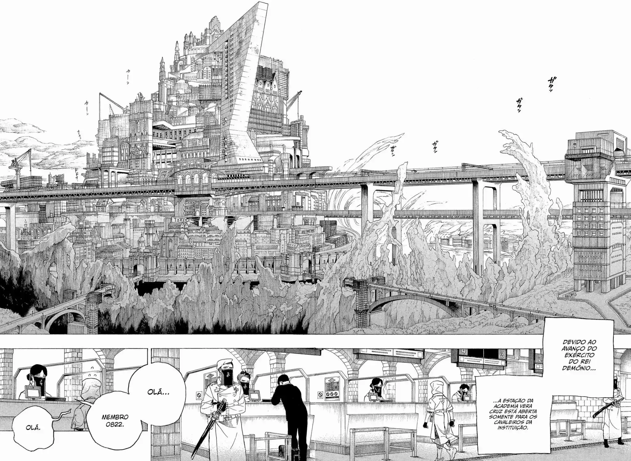 Read Blue Exorcist BR Manga Online