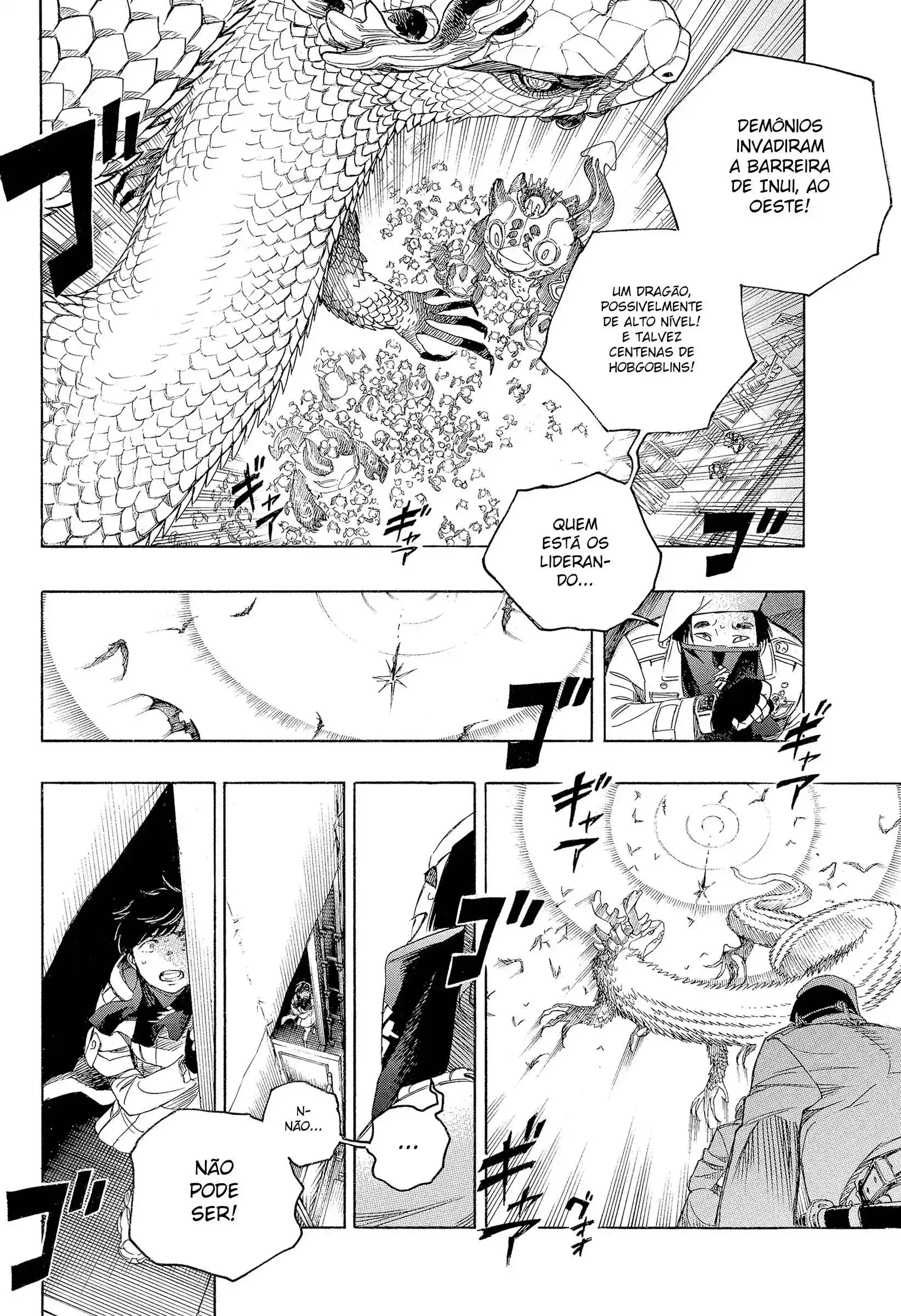 Read Blue Exorcist BR Manga Online