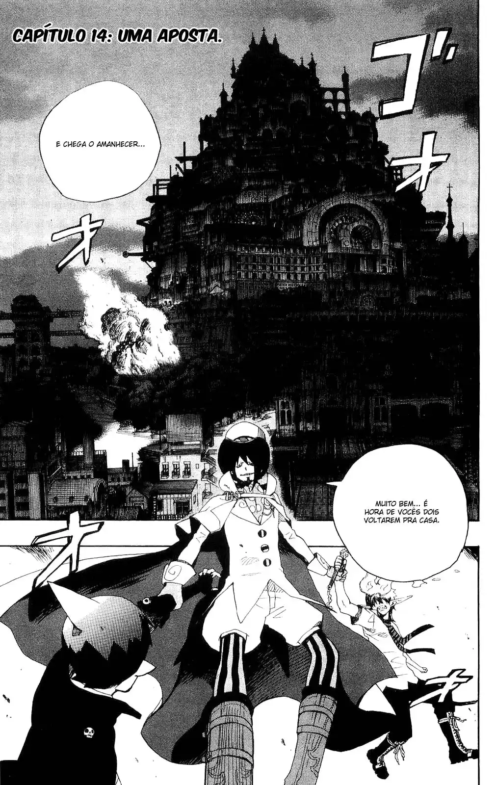 Read Blue Exorcist BR Manga Online