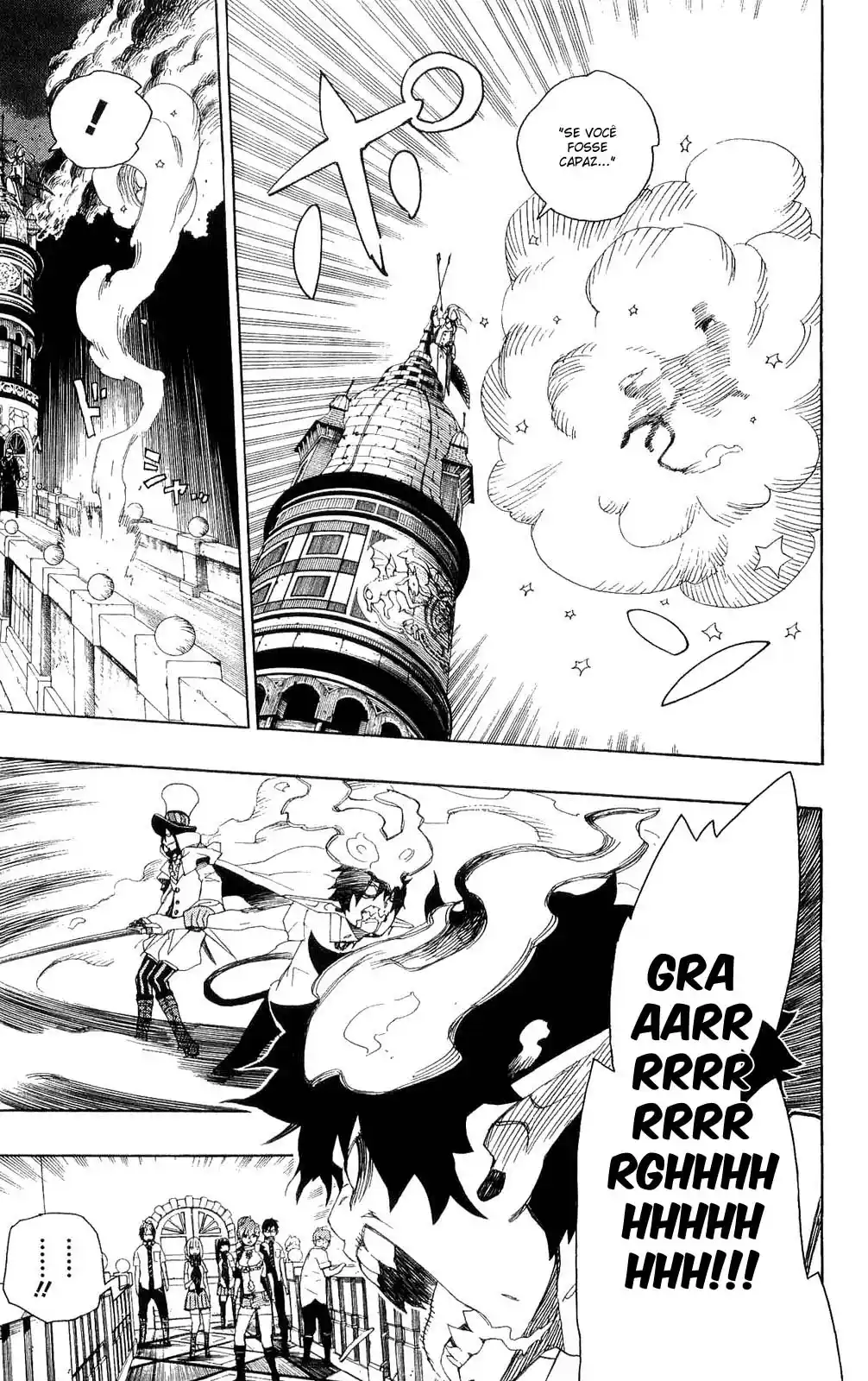 Read Blue Exorcist BR Manga Online