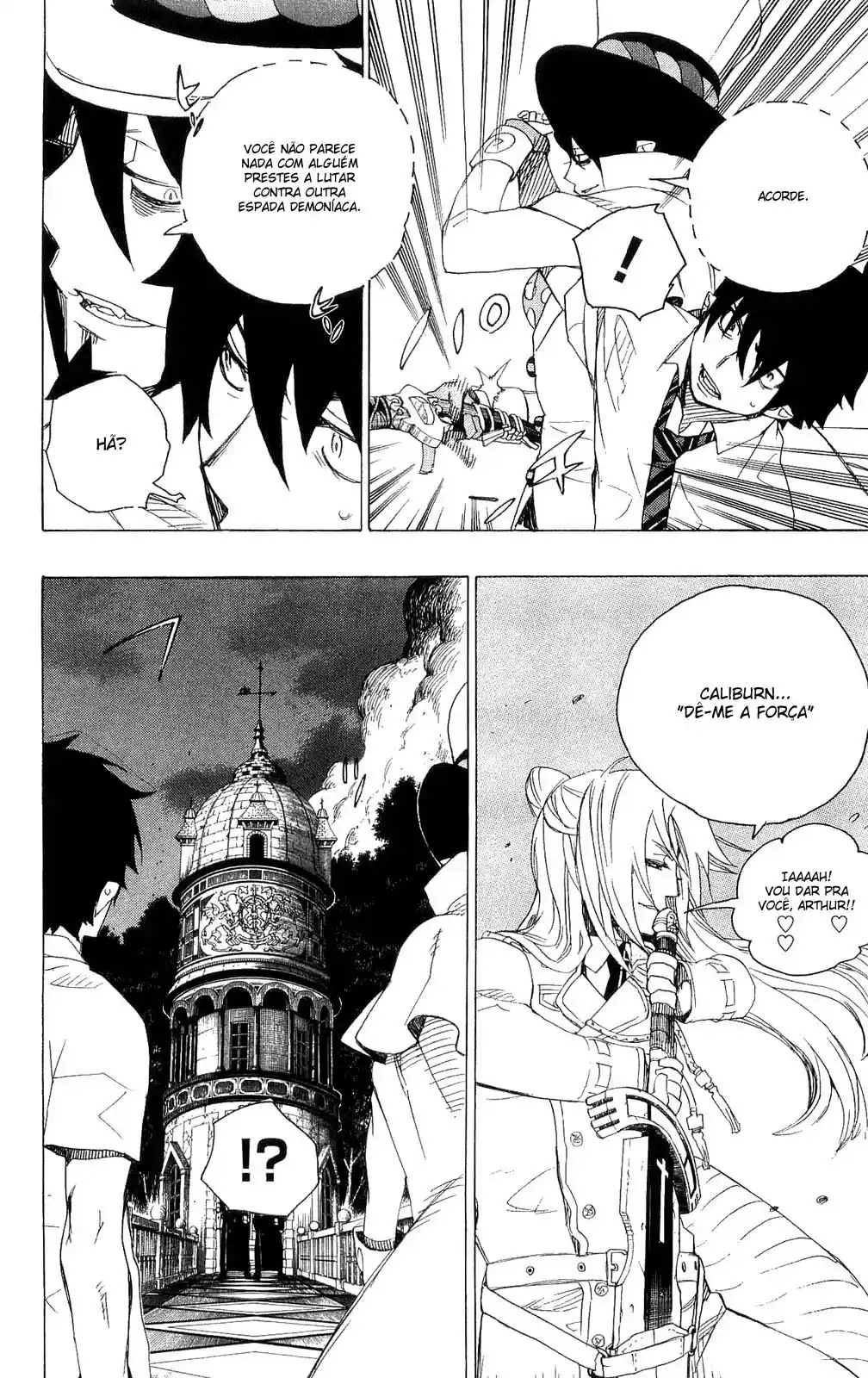 Read Blue Exorcist BR Manga Online