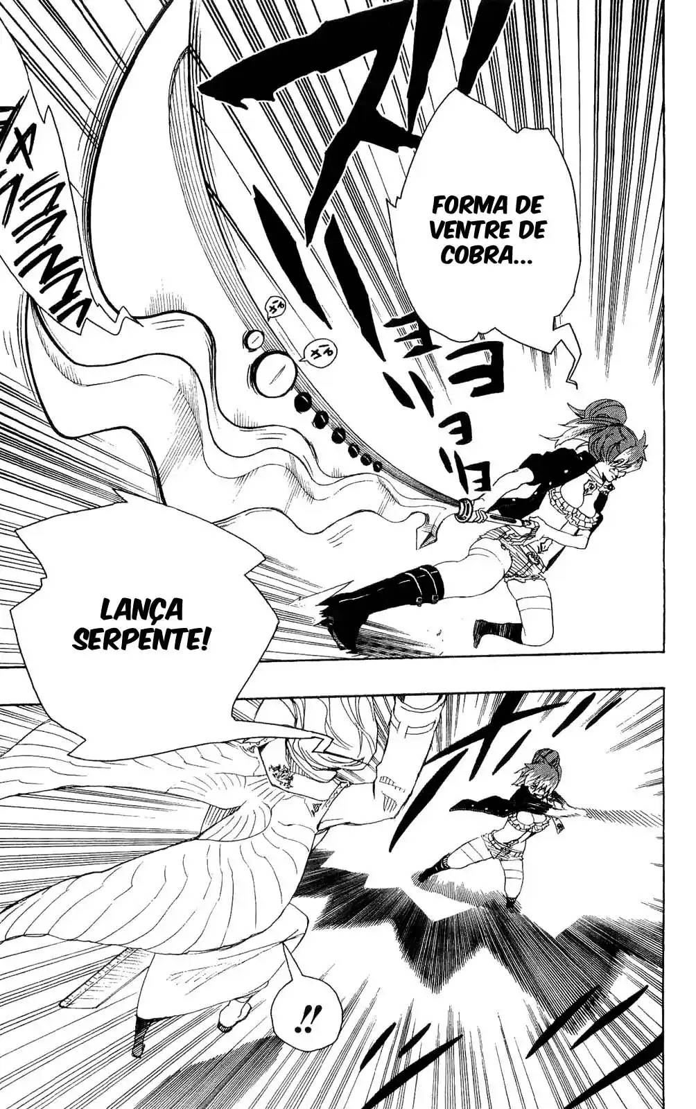 Read Blue Exorcist BR Manga Online